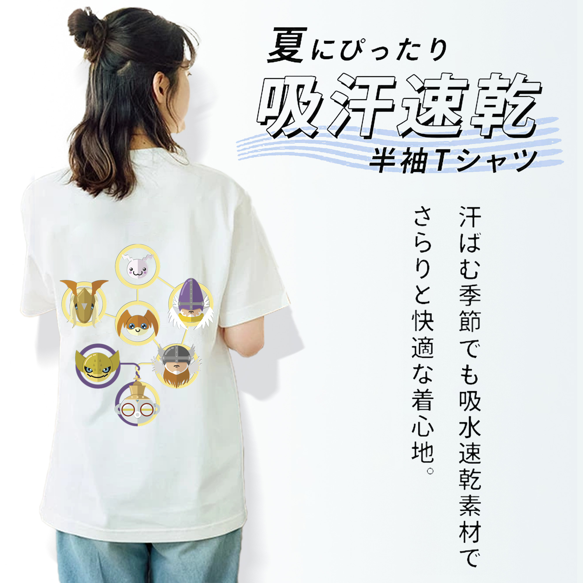 Digimon デジタルモンスター/デジモン レディース半袖Tシャツ(バックプリント)