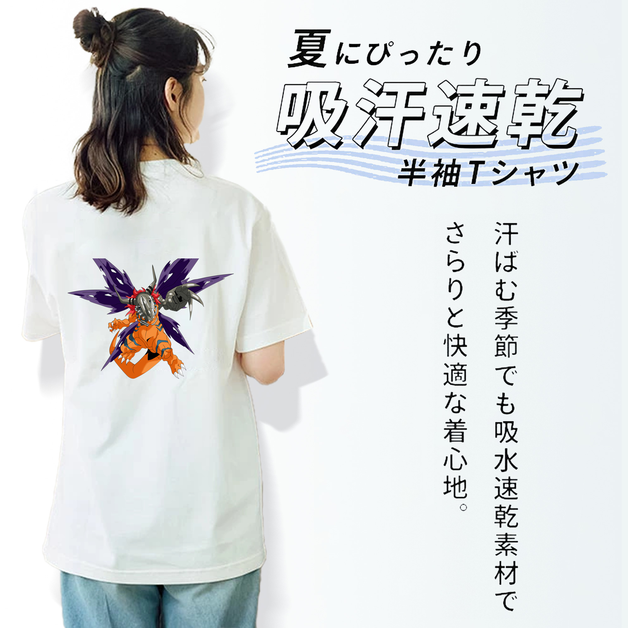 Digimon デジタルモンスター/デジモン レディース半袖Tシャツ(バックプリント)