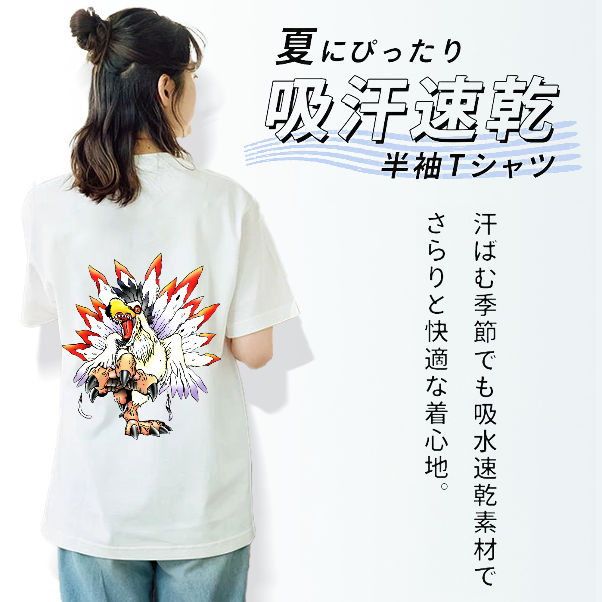 Digimon デジタルモンスター/デジモン レディース半袖Tシャツ(バックプリント)
