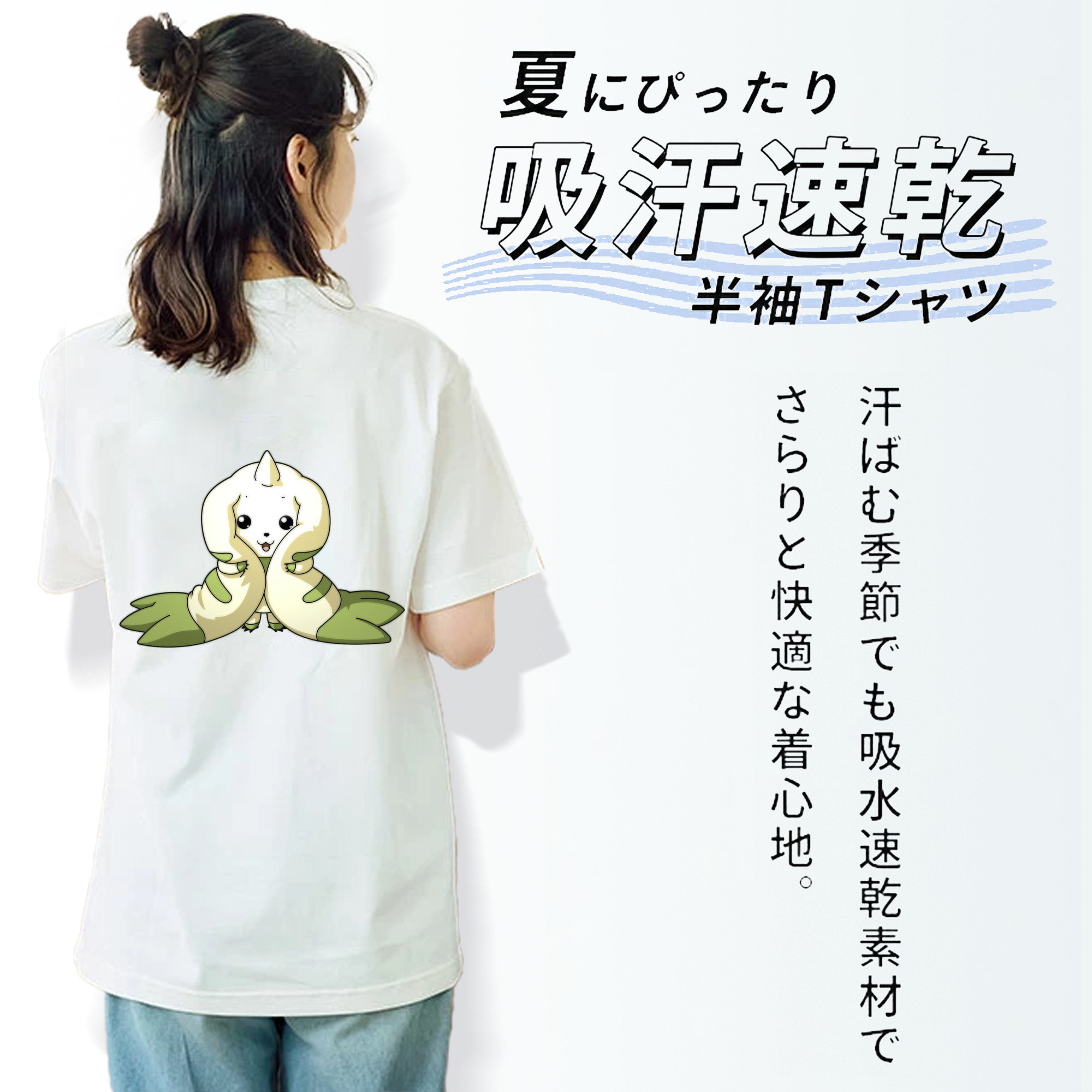 Digimon デジタルモンスター/デジモン レディース半袖Tシャツ(バックプリント)