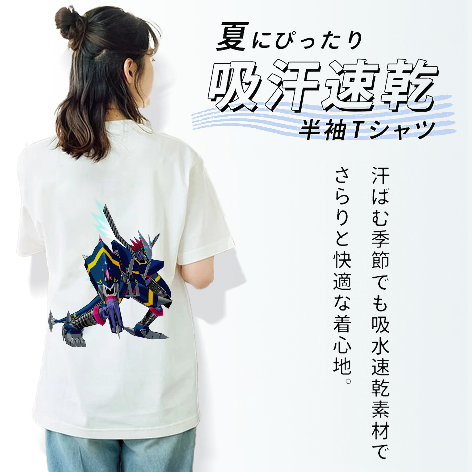 Digimon デジタルモンスター/デジモン レディース半袖Tシャツ(バックプリント)