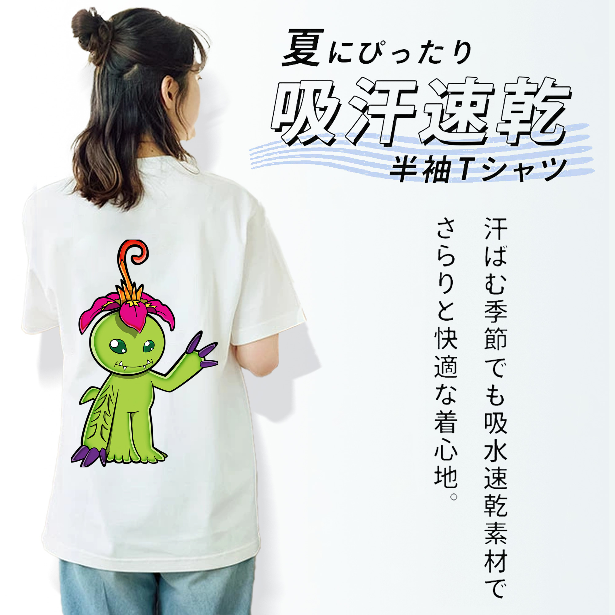 Digimon デジタルモンスター/デジモン レディース半袖Tシャツ(バックプリント)