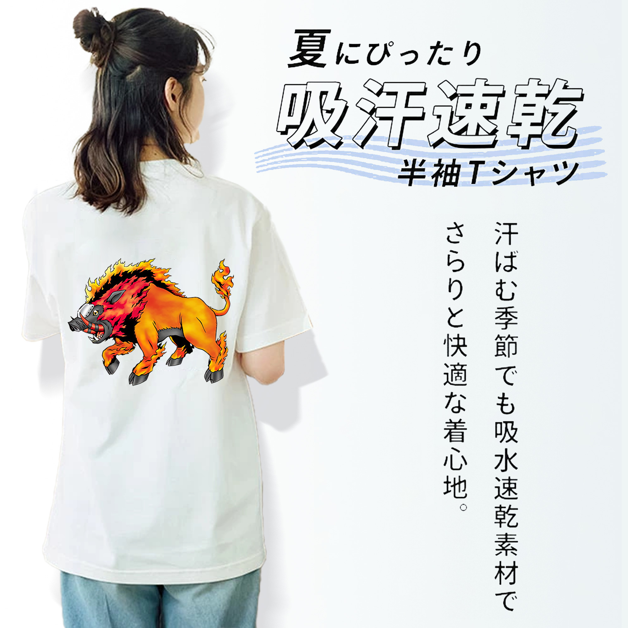 Digimon デジタルモンスター/デジモン レディース半袖Tシャツ(バックプリント)