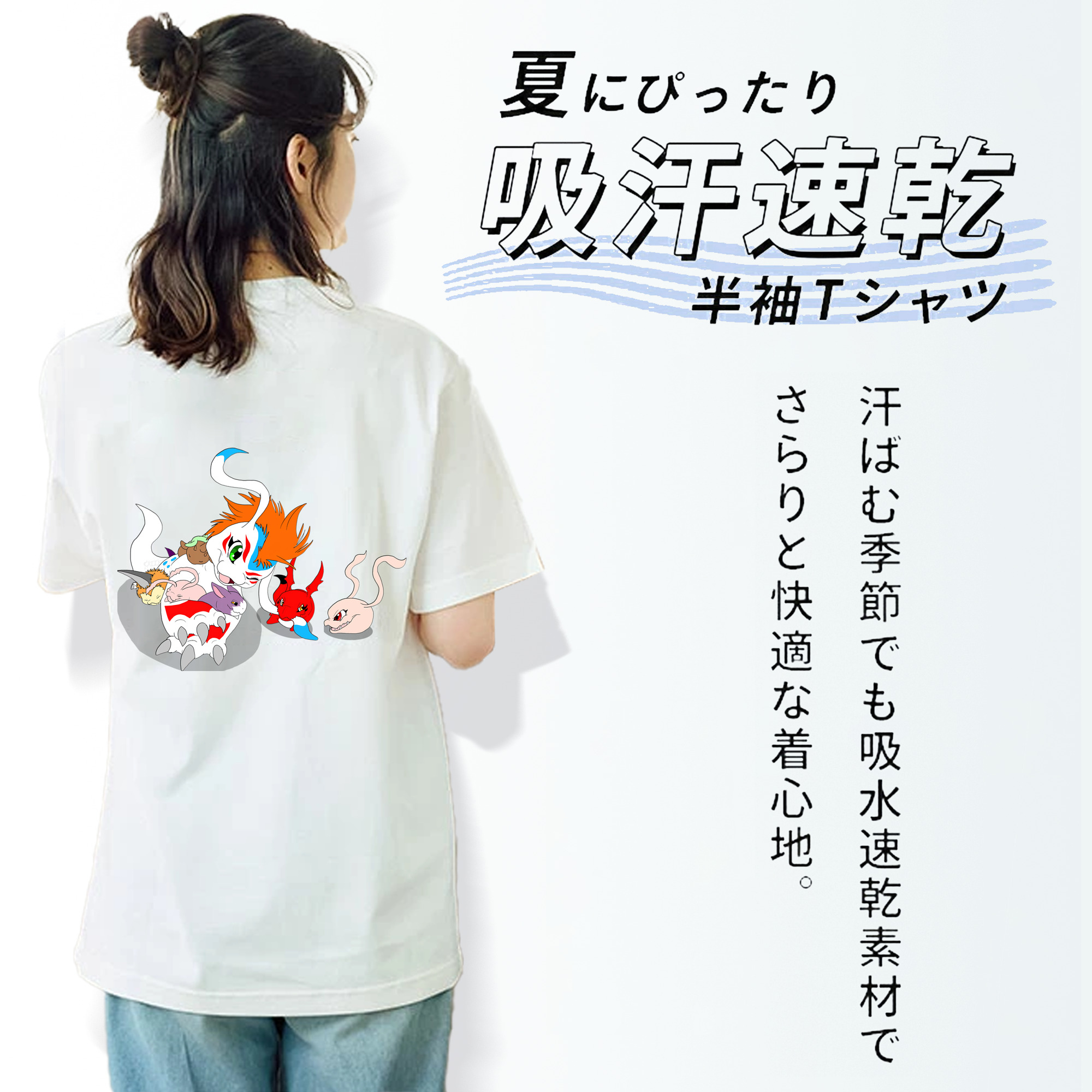 Digimon デジタルモンスター/デジモン レディース半袖Tシャツ(バックプリント)