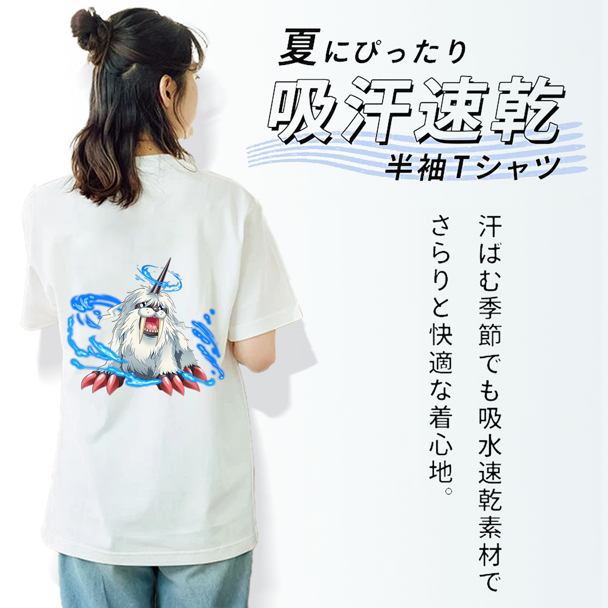 Digimon デジタルモンスター/デジモン レディース半袖Tシャツ(バックプリント)