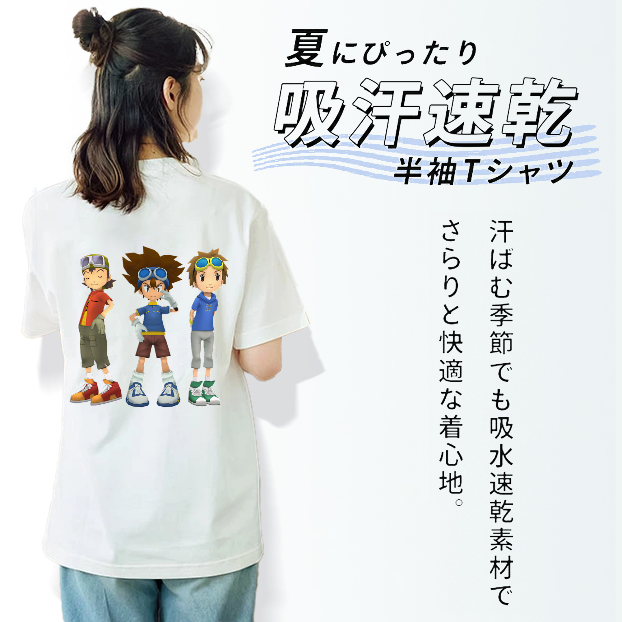Digimon デジタルモンスター/デジモン レディース半袖Tシャツ(バックプリント)