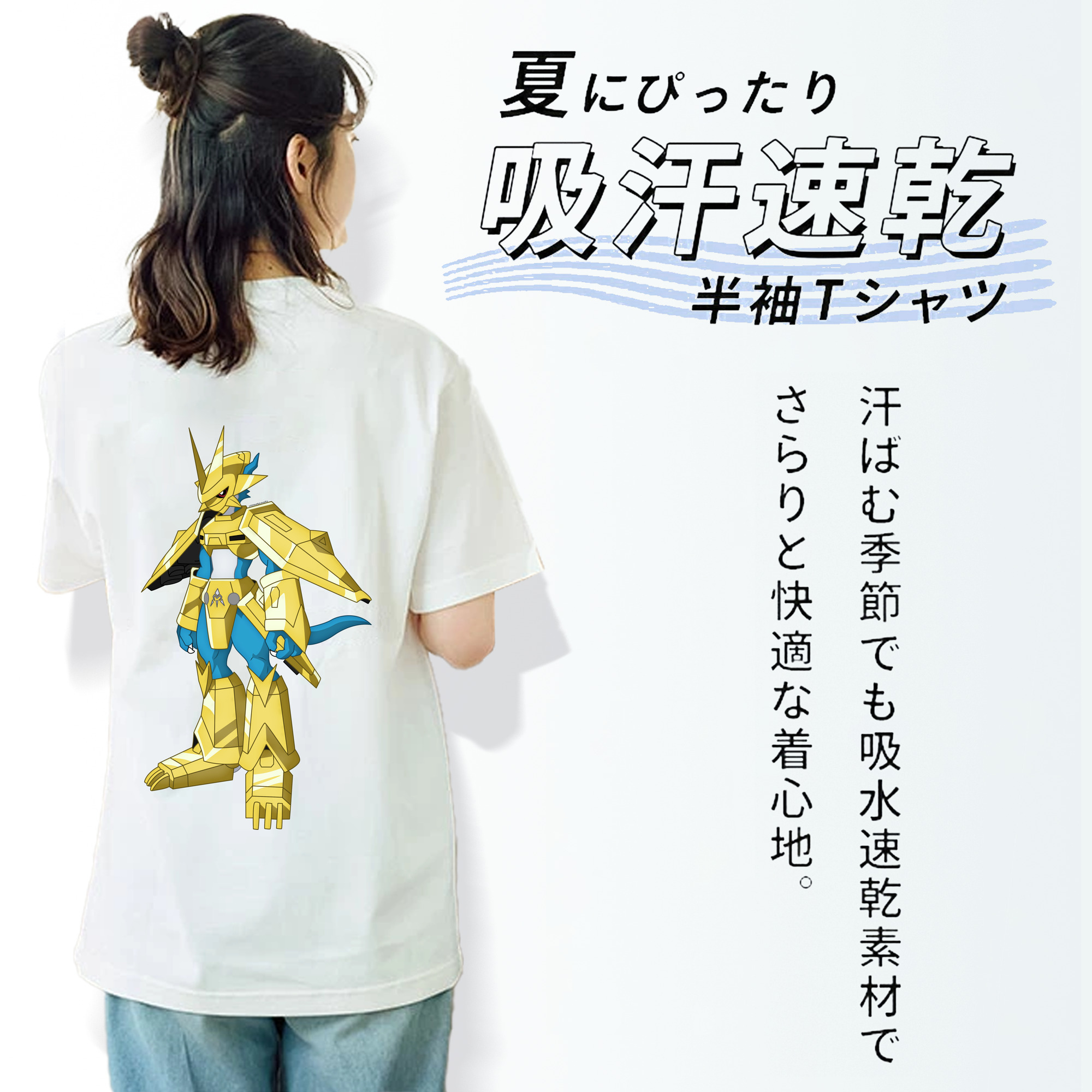 Digimon デジタルモンスター/デジモン レディース半袖Tシャツ(バックプリント)
