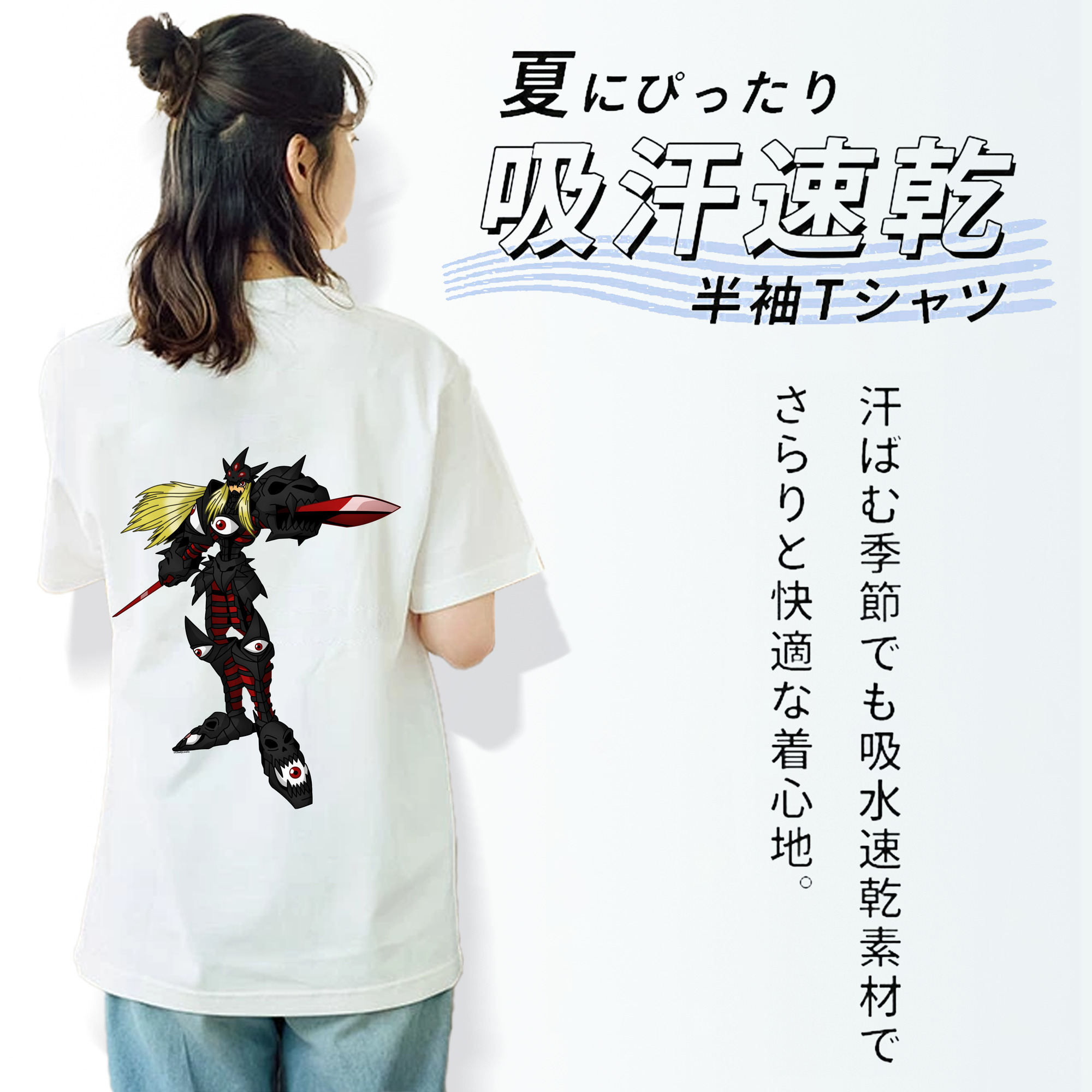 Digimon デジタルモンスター/デジモン レディース半袖Tシャツ(バックプリント)