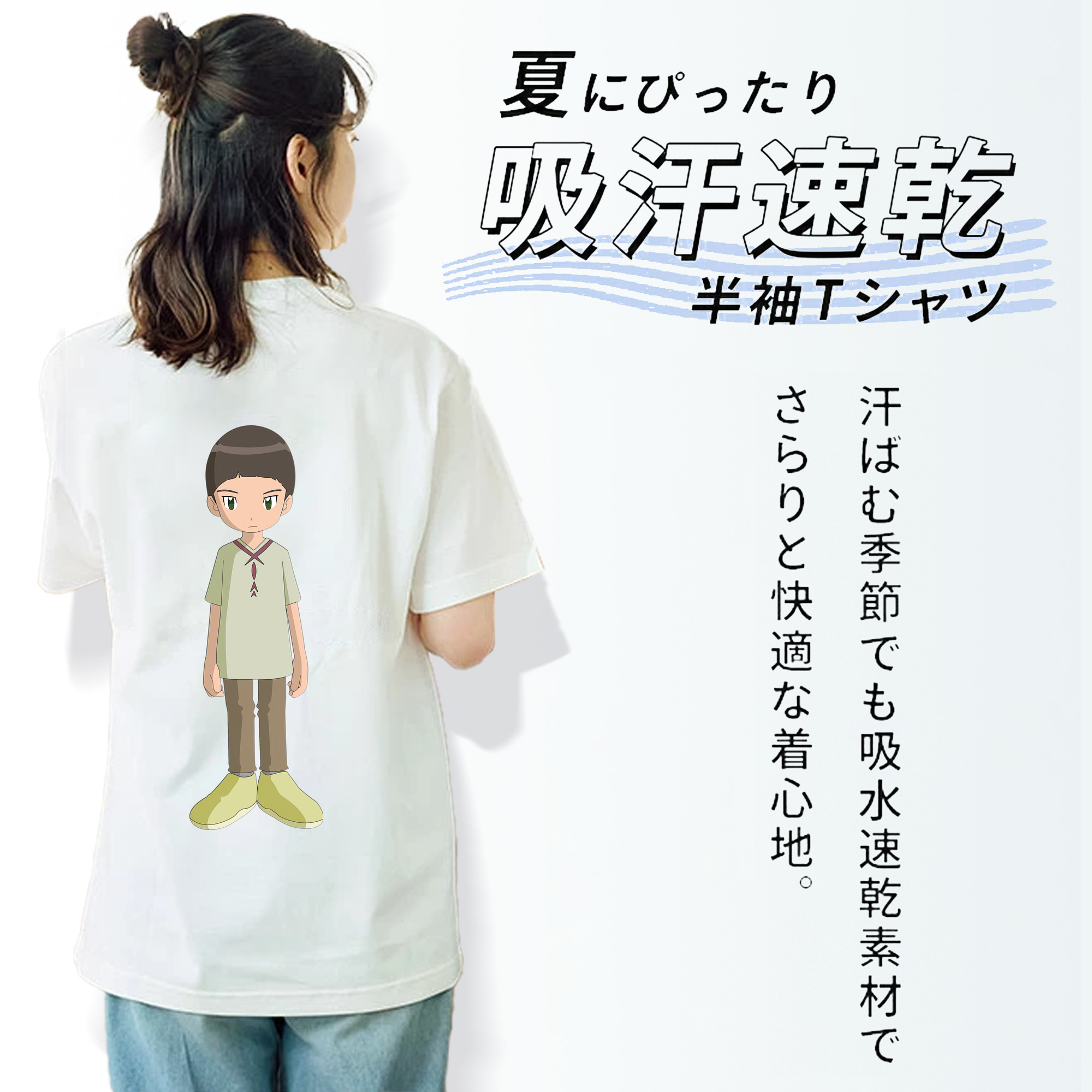 Digimon デジタルモンスター/デジモン レディース半袖Tシャツ(バックプリント)