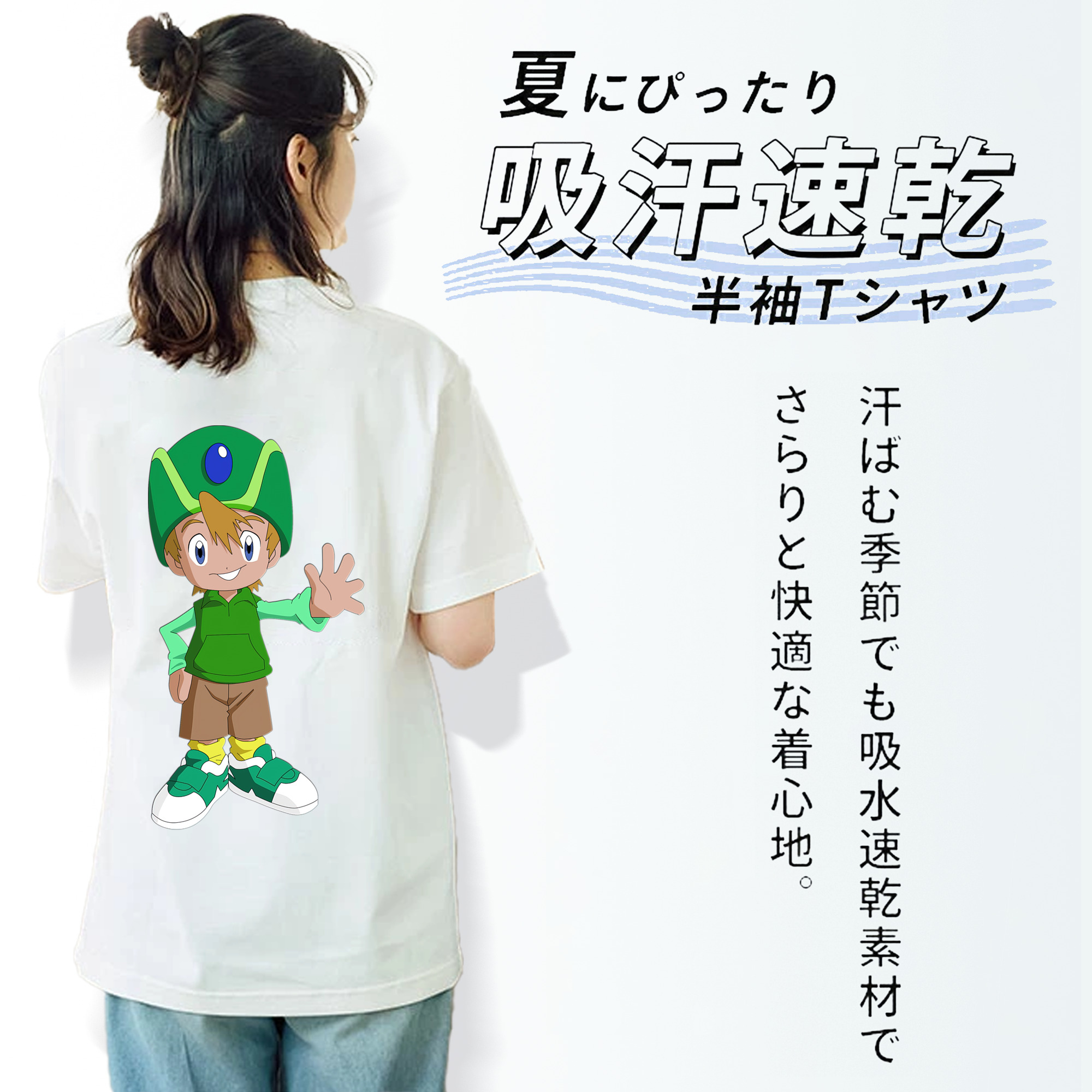 Digimon デジタルモンスター/デジモン レディース半袖Tシャツ(バックプリント)