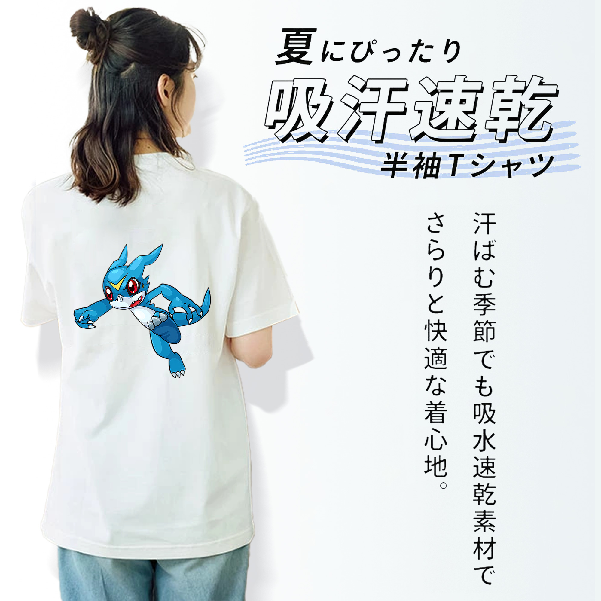 Digimon デジタルモンスター/デジモン レディース半袖Tシャツ(バックプリント)