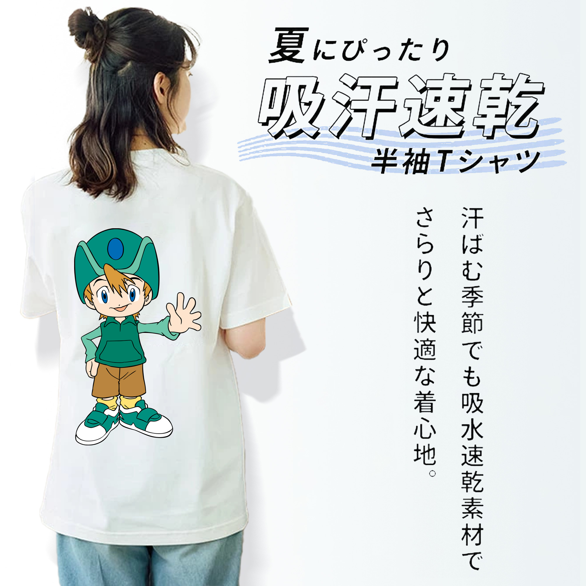 Digimon デジタルモンスター/デジモン レディース半袖Tシャツ(バックプリント)