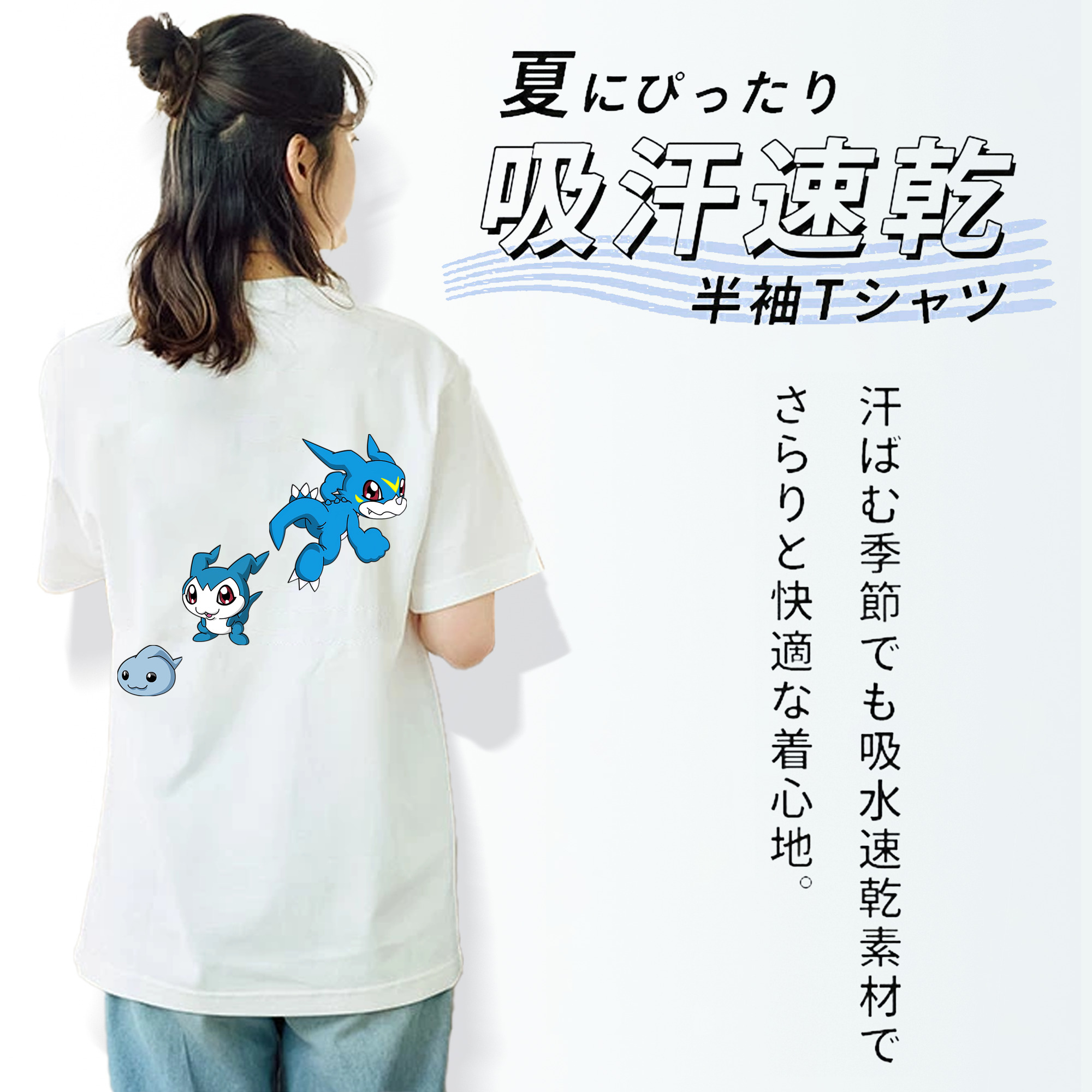 Digimon デジタルモンスター/デジモン レディース半袖Tシャツ(バックプリント)
