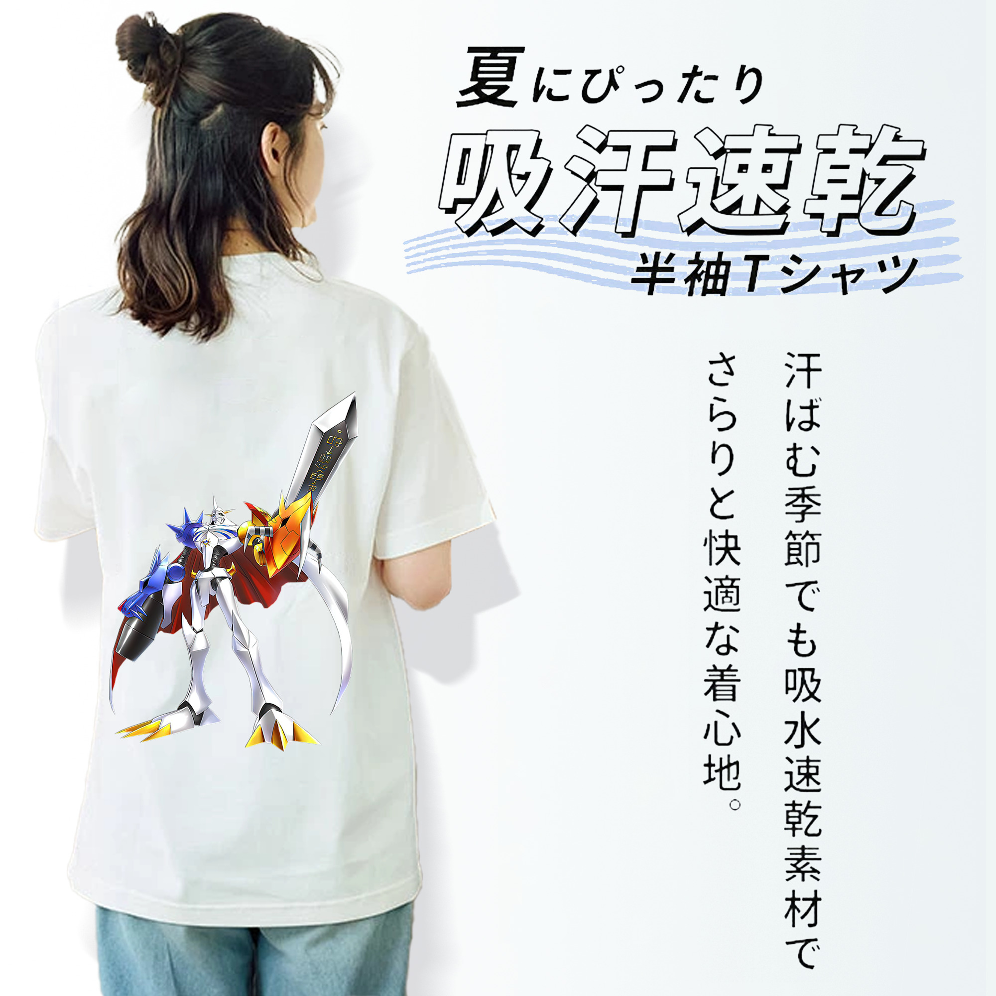 Digimon デジタルモンスター/デジモン レディース半袖Tシャツ(バックプリント)