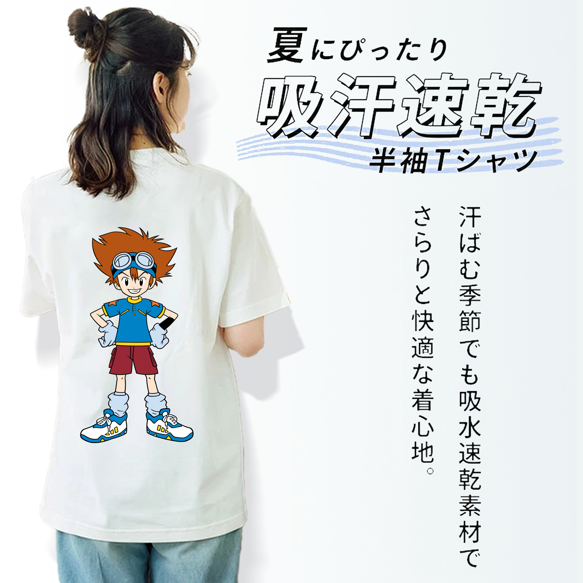 Digimon デジタルモンスター/デジモン レディース半袖Tシャツ(バックプリント)