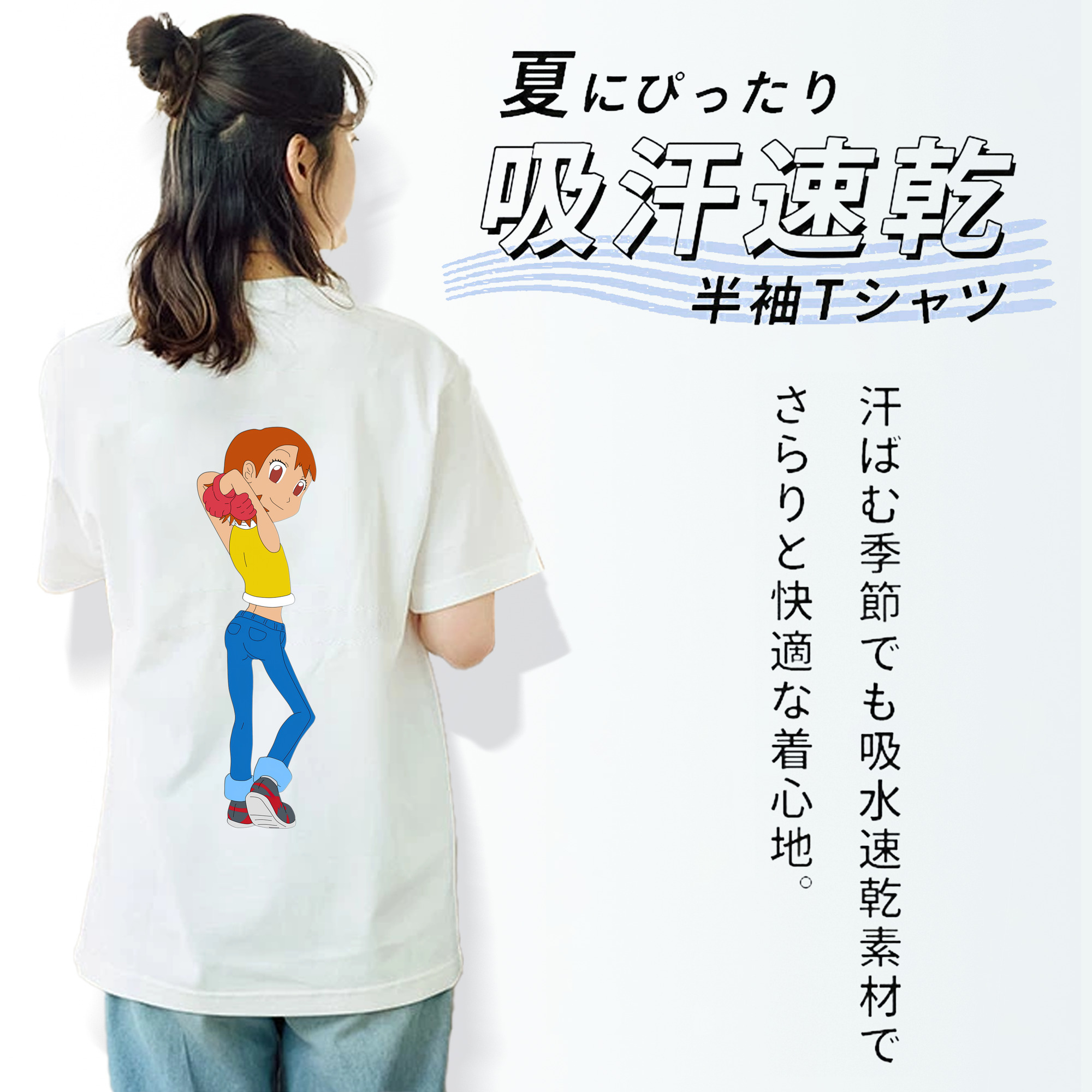 Digimon デジタルモンスター/デジモン レディース半袖Tシャツ(バックプリント)