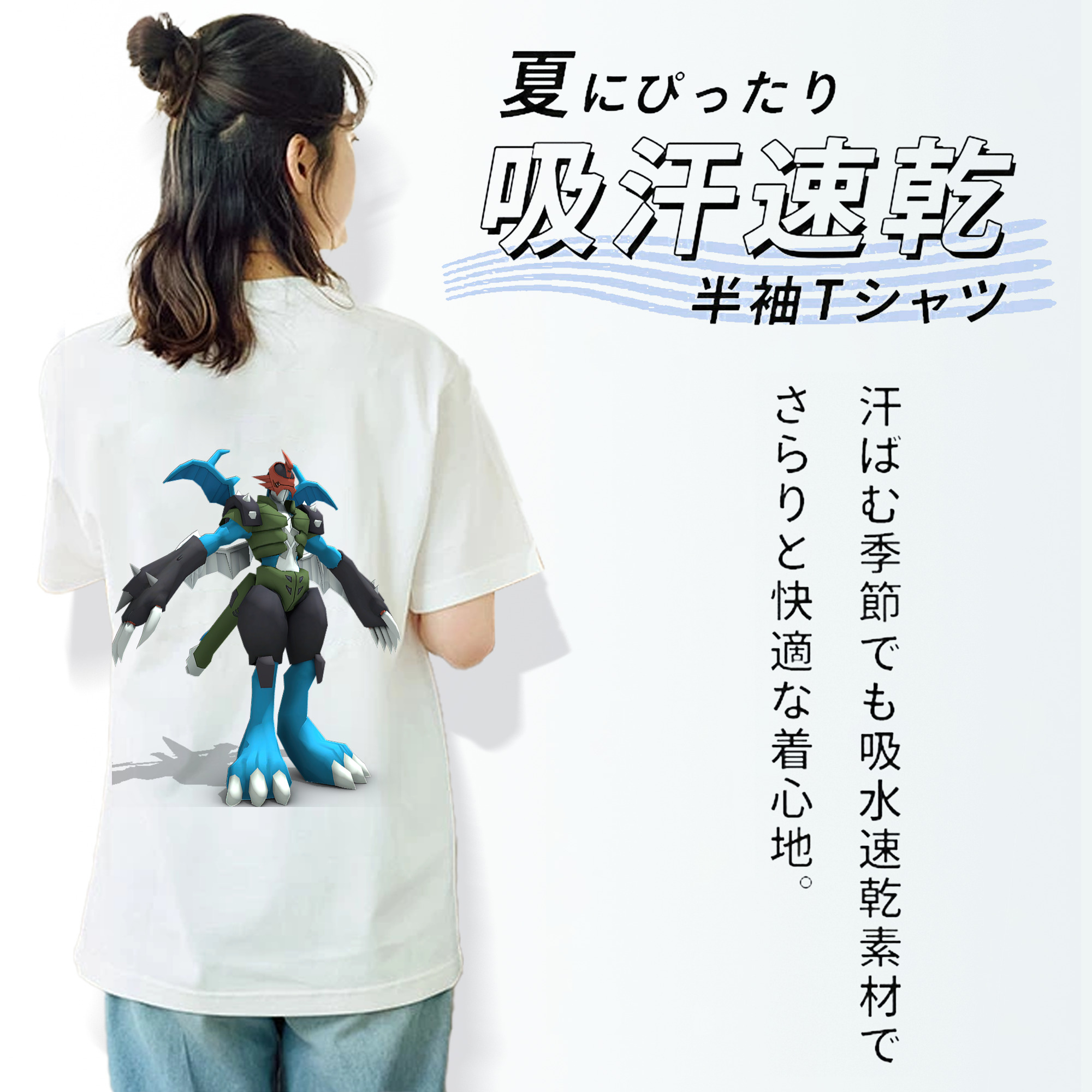 Digimon デジタルモンスター/デジモン レディース半袖Tシャツ(バックプリント)
