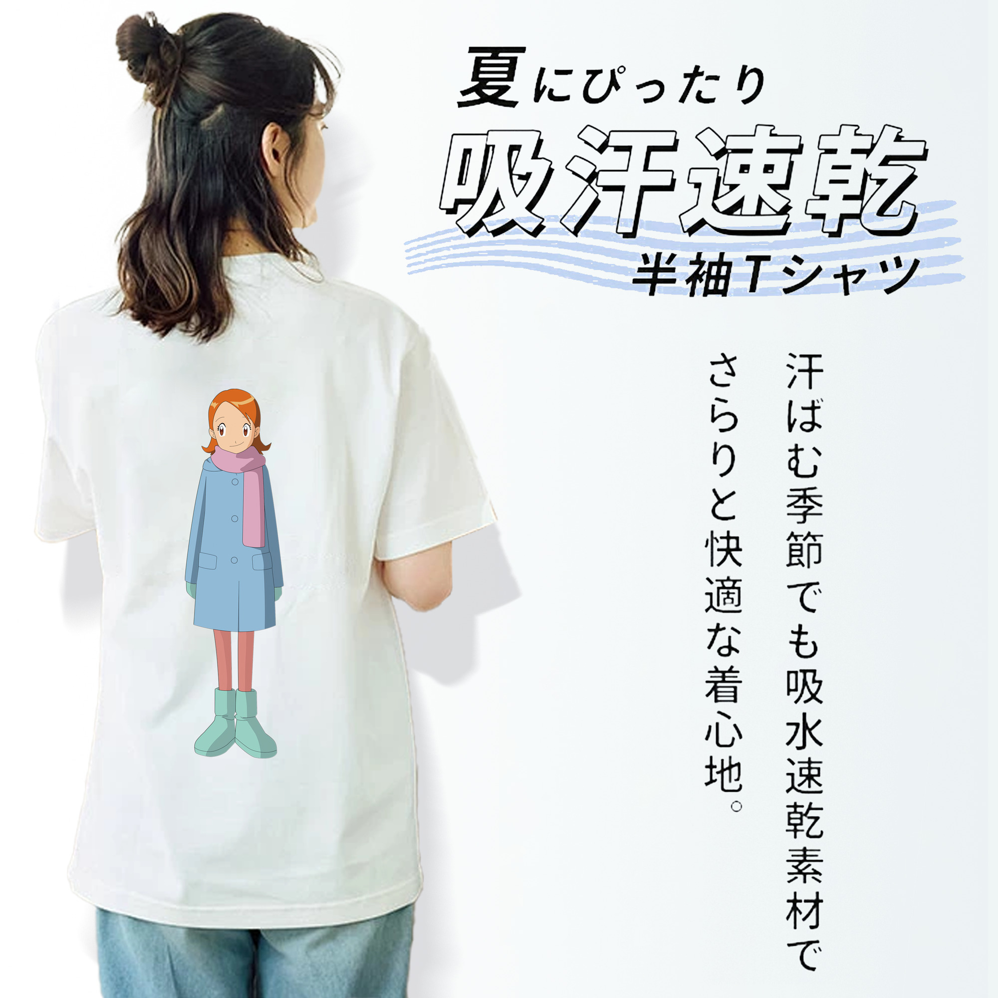 Digimon デジタルモンスター/デジモン レディース半袖Tシャツ(バックプリント)