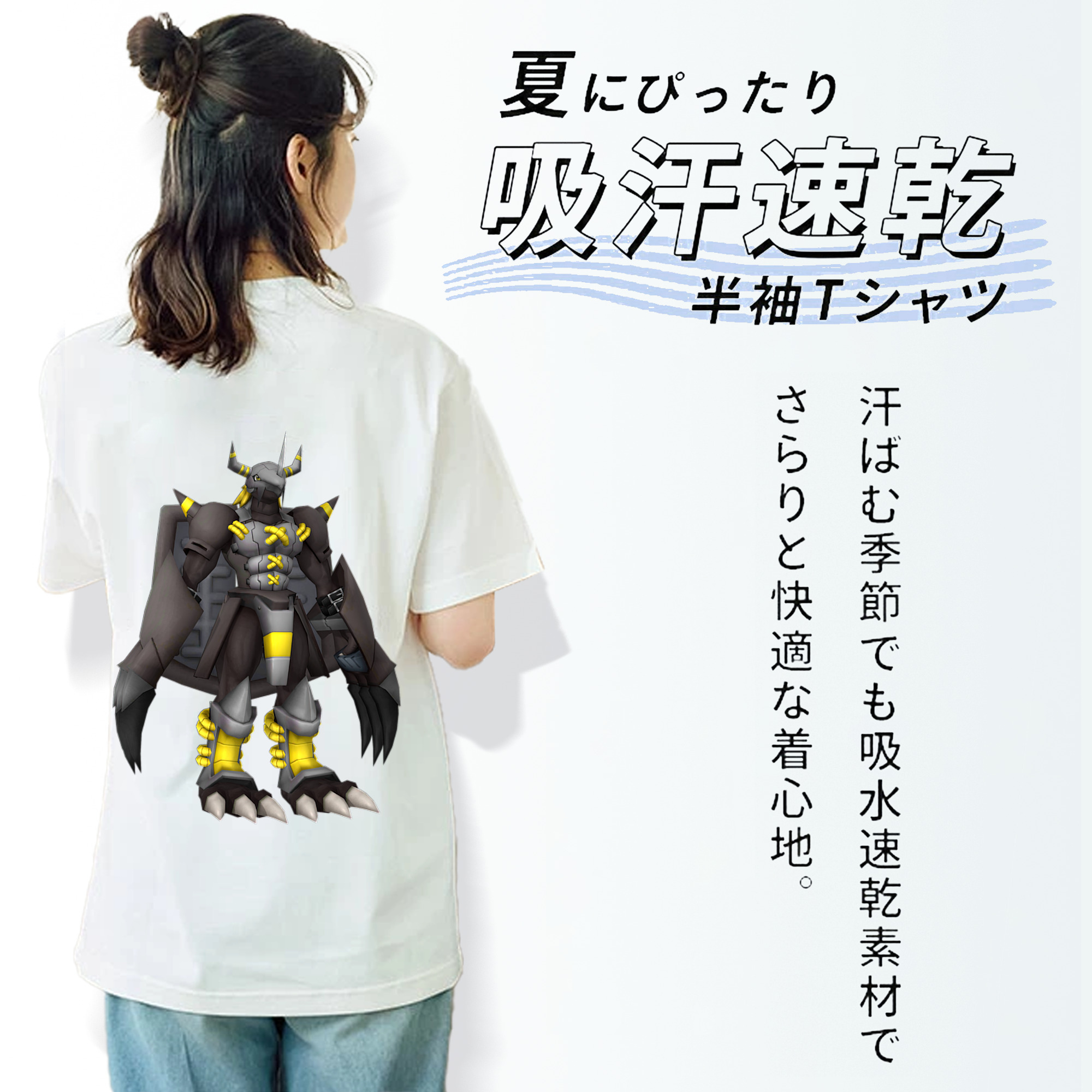 Digimon デジタルモンスター/デジモン レディース半袖Tシャツ(バックプリント)