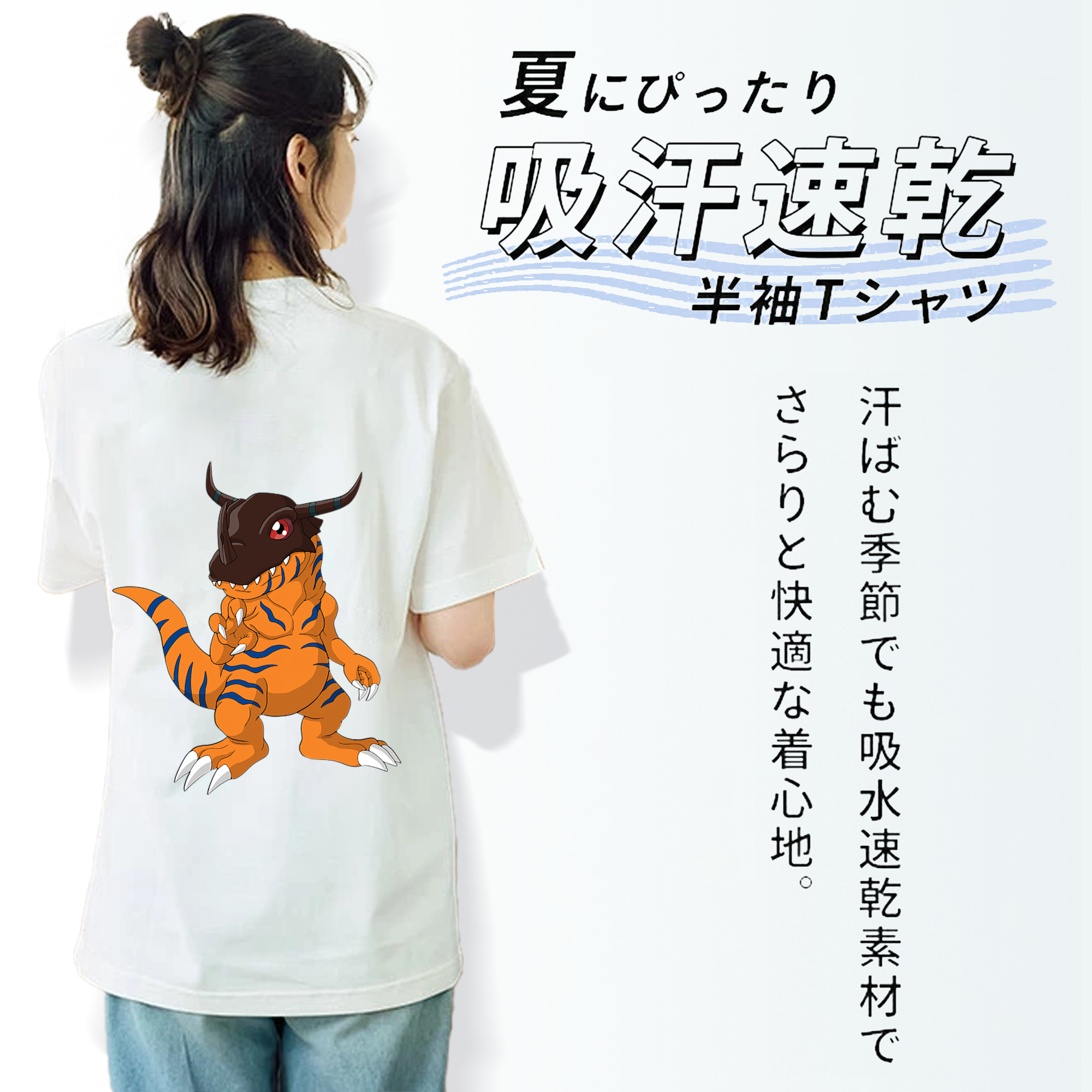 Digimon デジタルモンスター/デジモン レディース半袖Tシャツ(バックプリント)