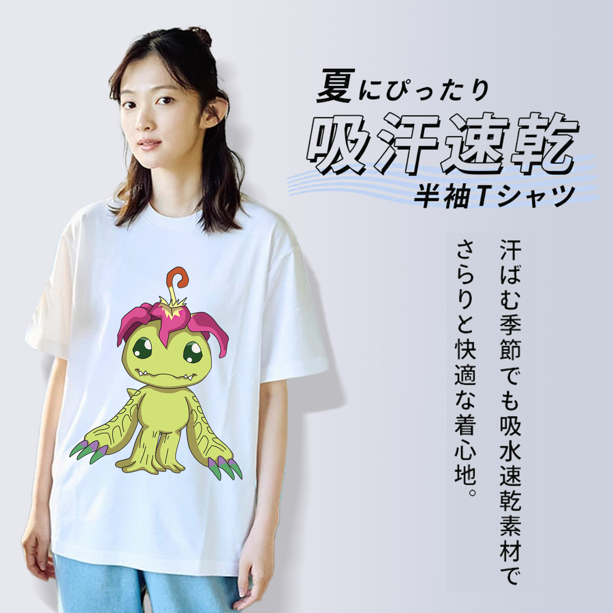 Digimon デジタルモンスター/デジモン レディースカジュアルプリントTシャツ（綿100％）