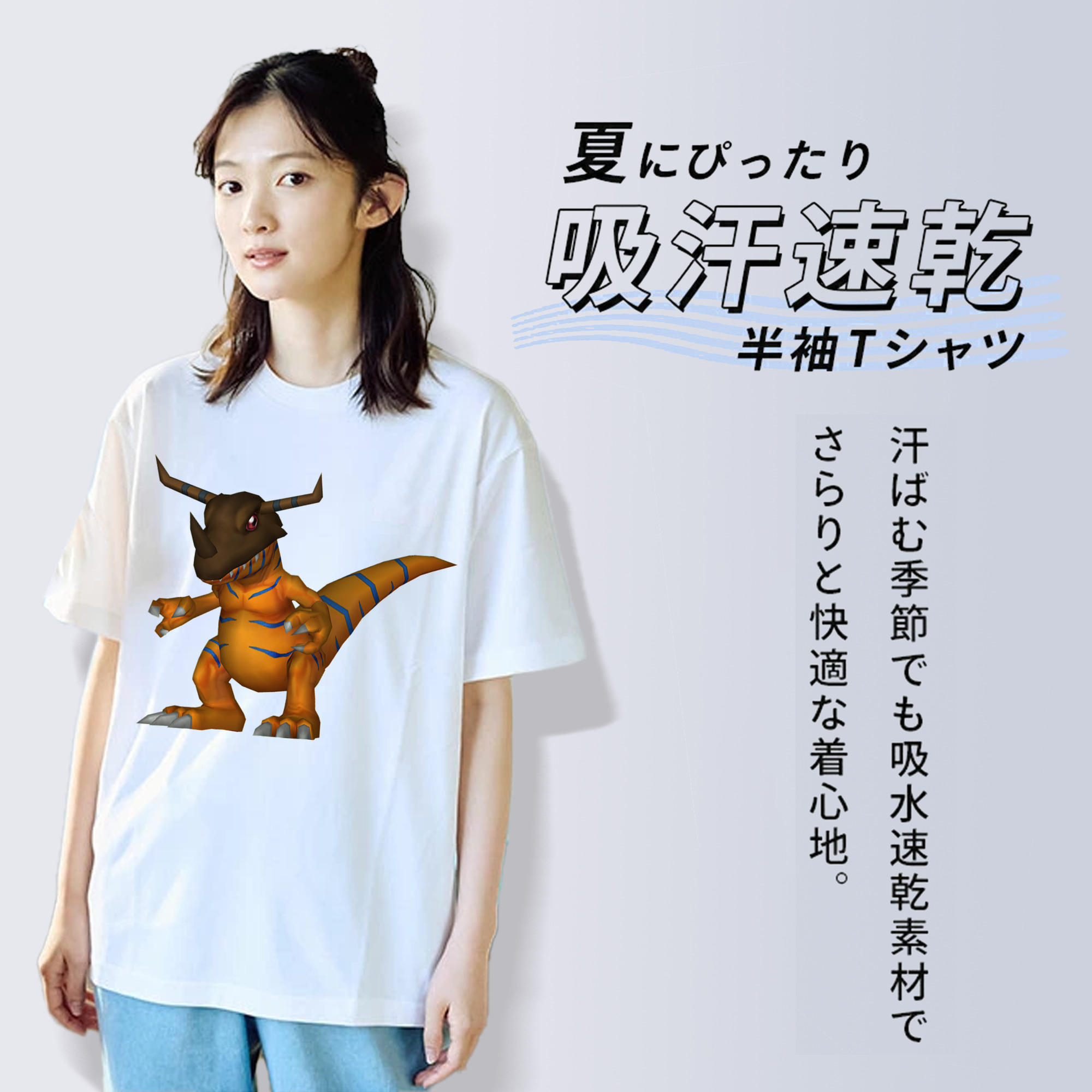 Digimon デジタルモンスター/デジモン レディースカジュアルプリントTシャツ（綿100％）