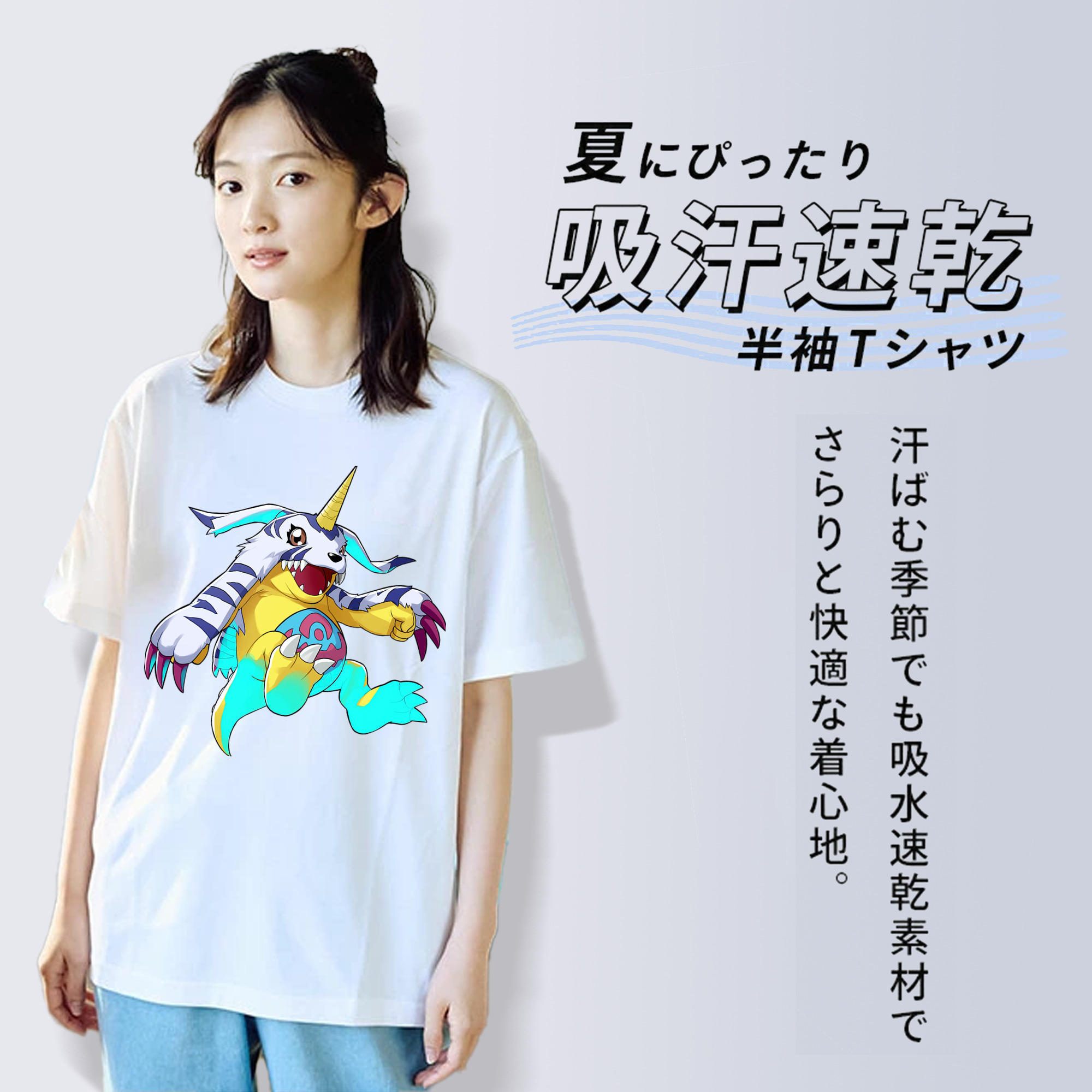 Digimon デジタルモンスター/デジモン レディースカジュアルプリントTシャツ（綿100％）