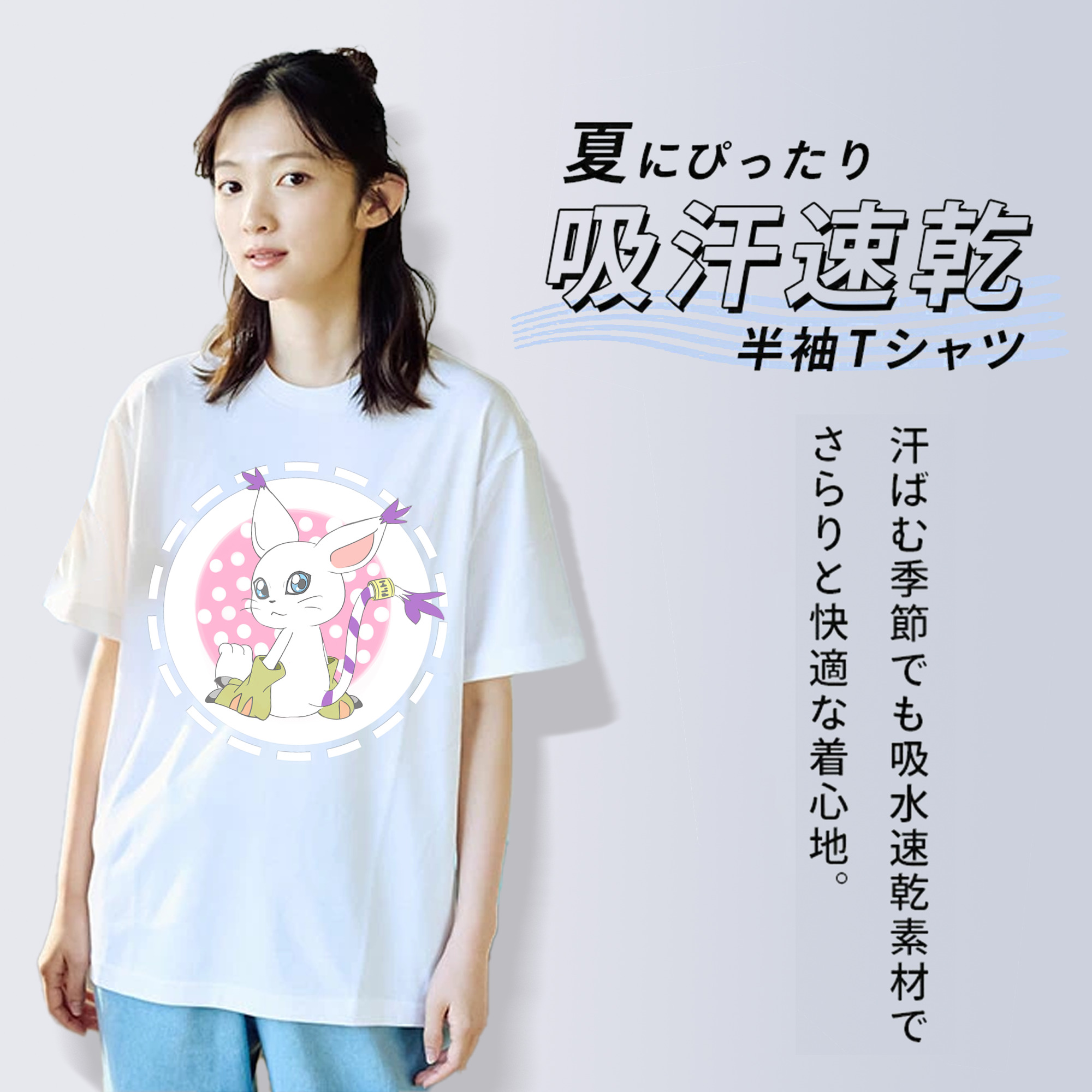 Digimon デジタルモンスター/デジモン レディースカジュアルプリントTシャツ（綿100％）