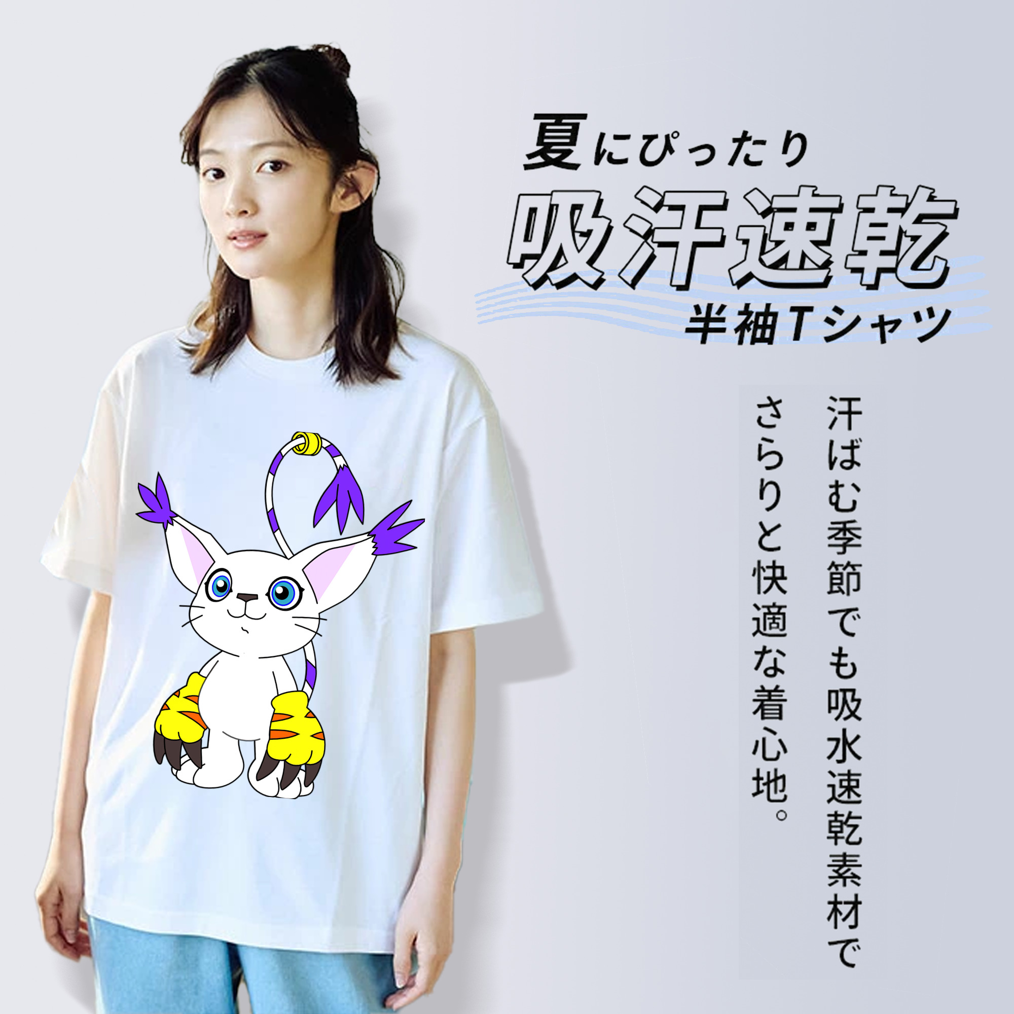 Digimon デジタルモンスター/デジモン レディースカジュアルプリントTシャツ（綿100％）