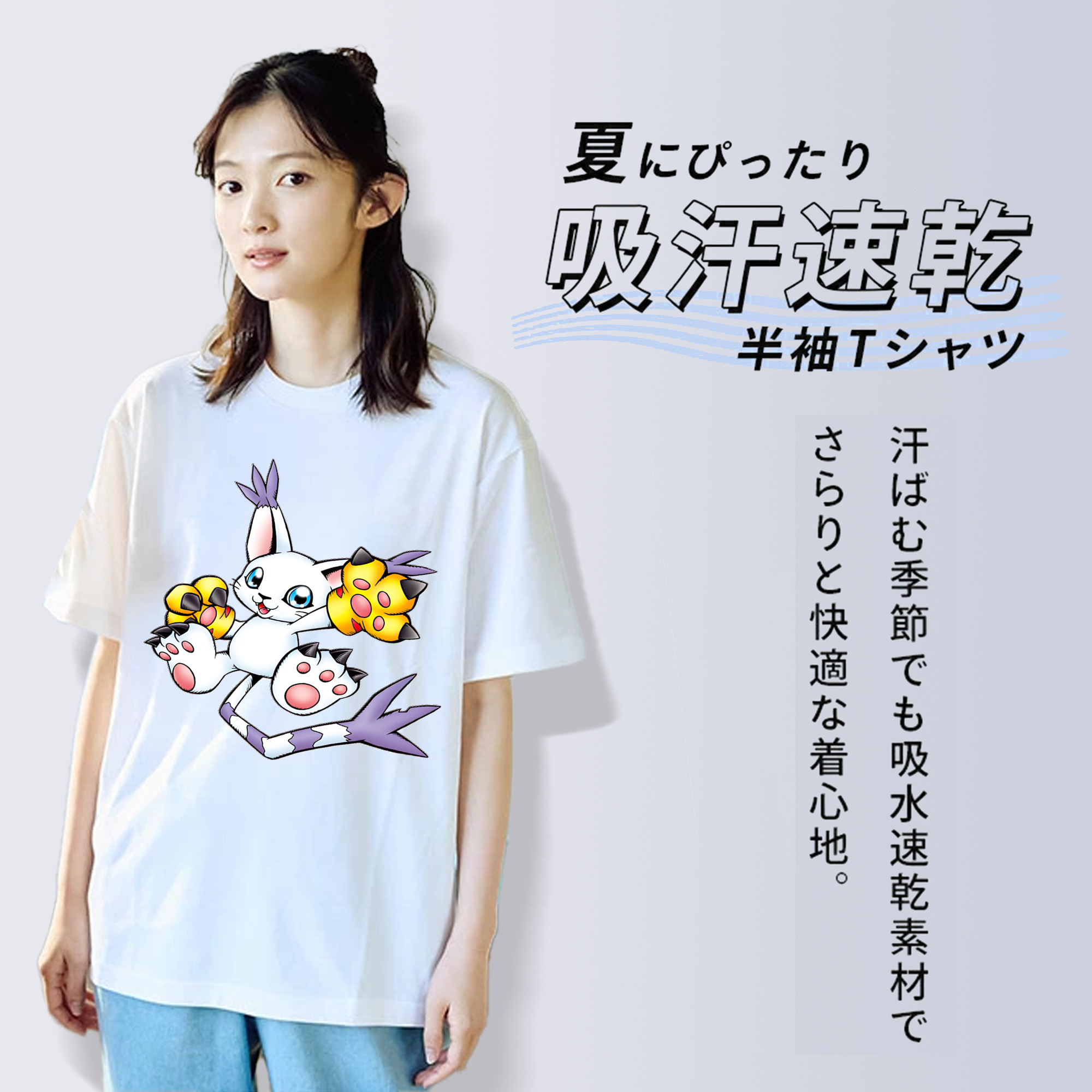 Digimon デジタルモンスター/デジモン レディースカジュアルプリントTシャツ（綿100％）