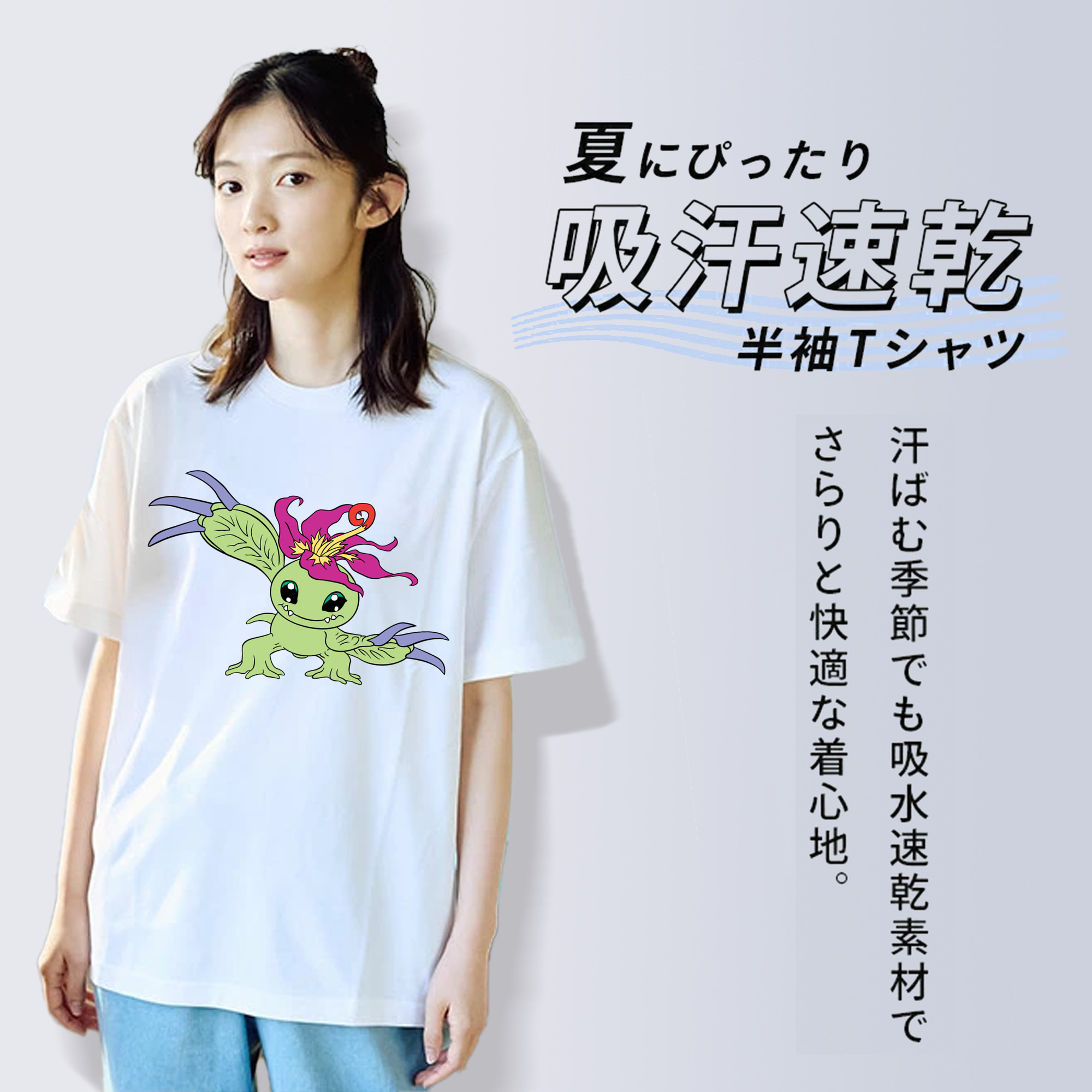 Digimon デジタルモンスター/デジモン レディースカジュアルプリントTシャツ（綿100％）
