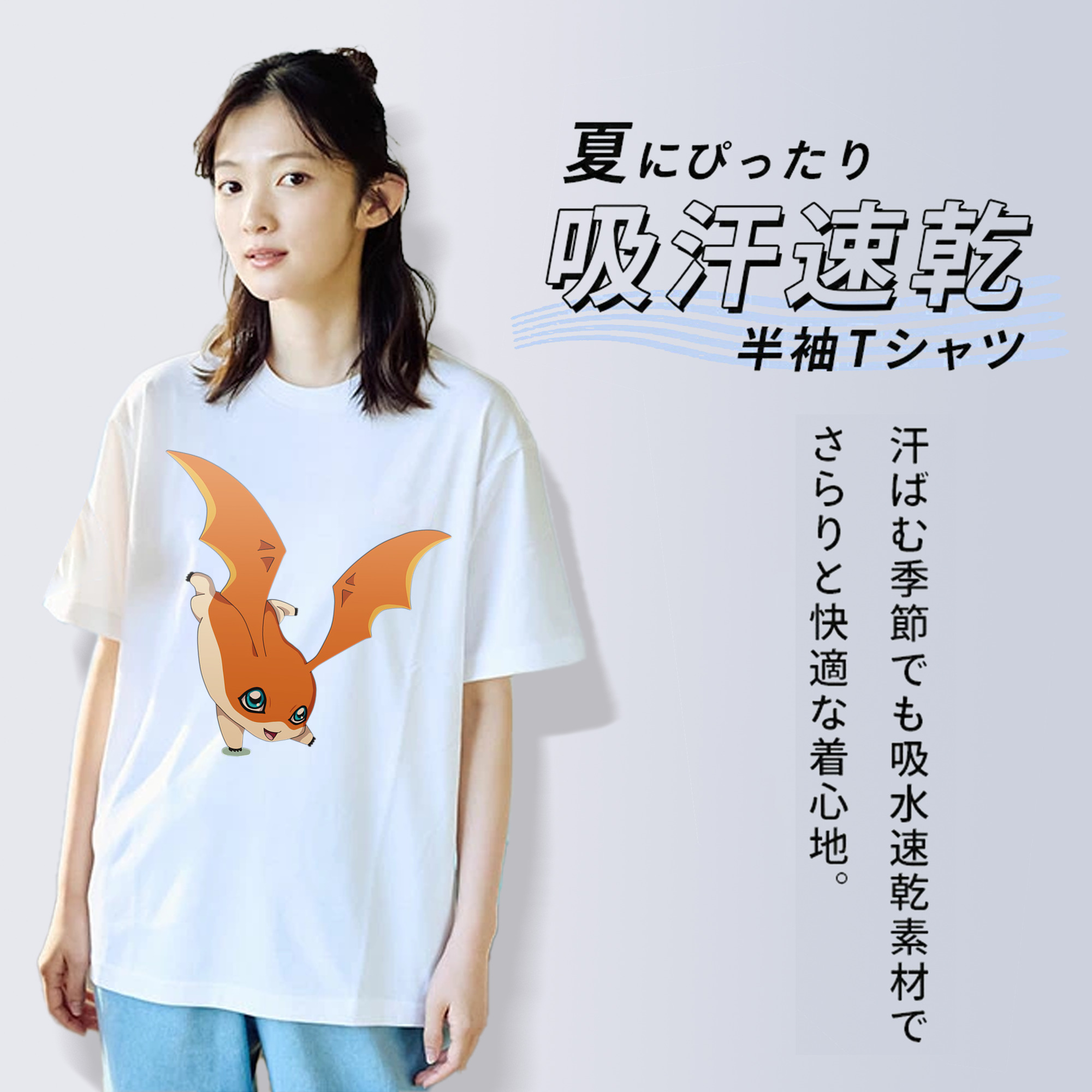 Digimon デジタルモンスター/デジモン レディースカジュアルプリントTシャツ（綿100％）