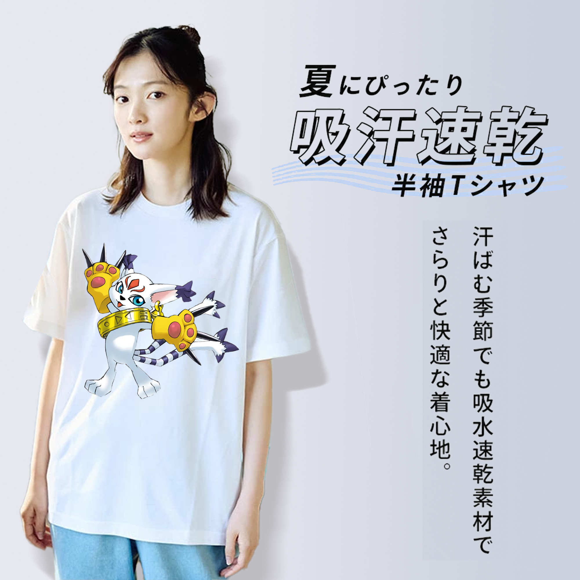 Digimon デジタルモンスター/デジモン レディースカジュアルプリントTシャツ（綿100％）