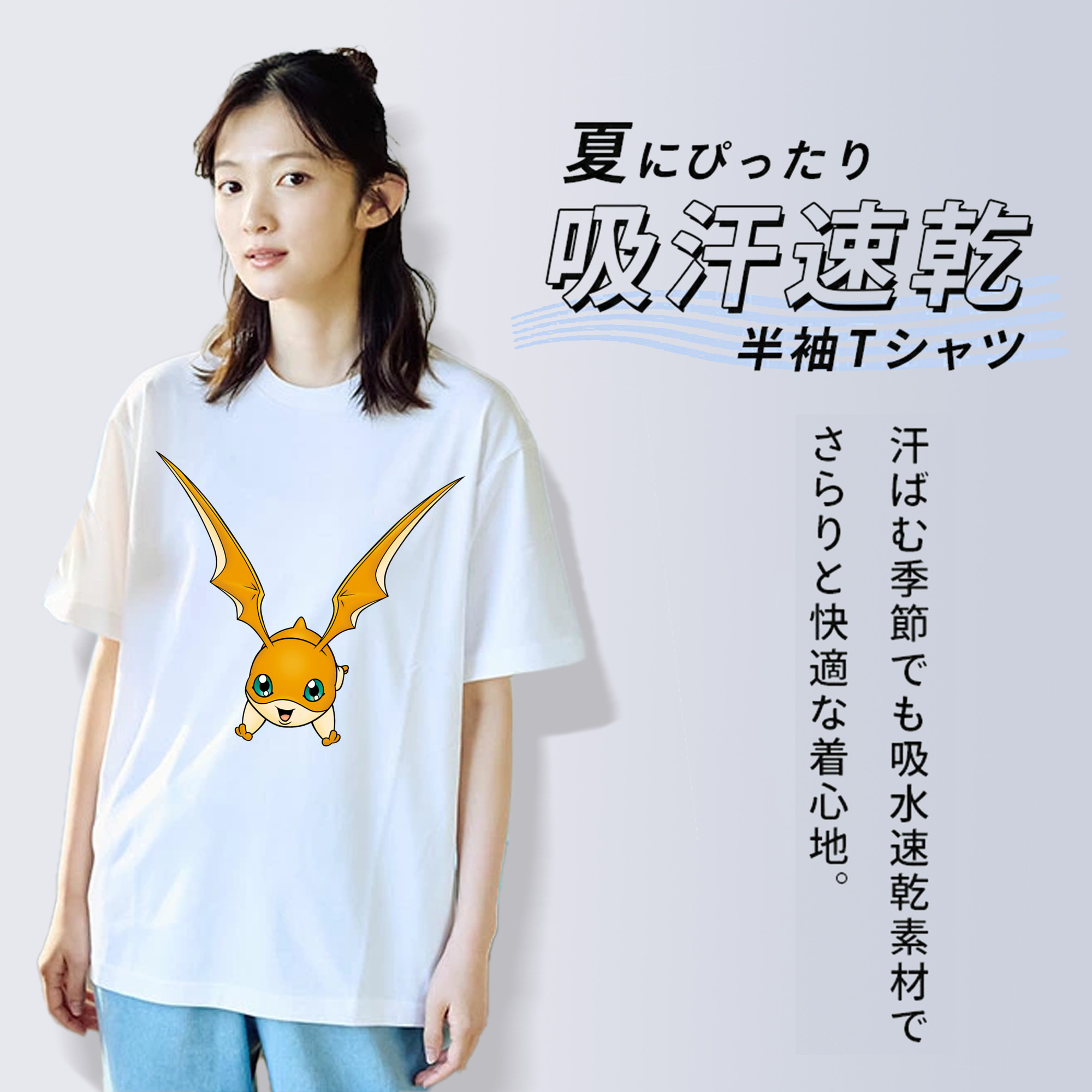Digimon デジタルモンスター/デジモン レディースカジュアルプリントTシャツ（綿100％）
