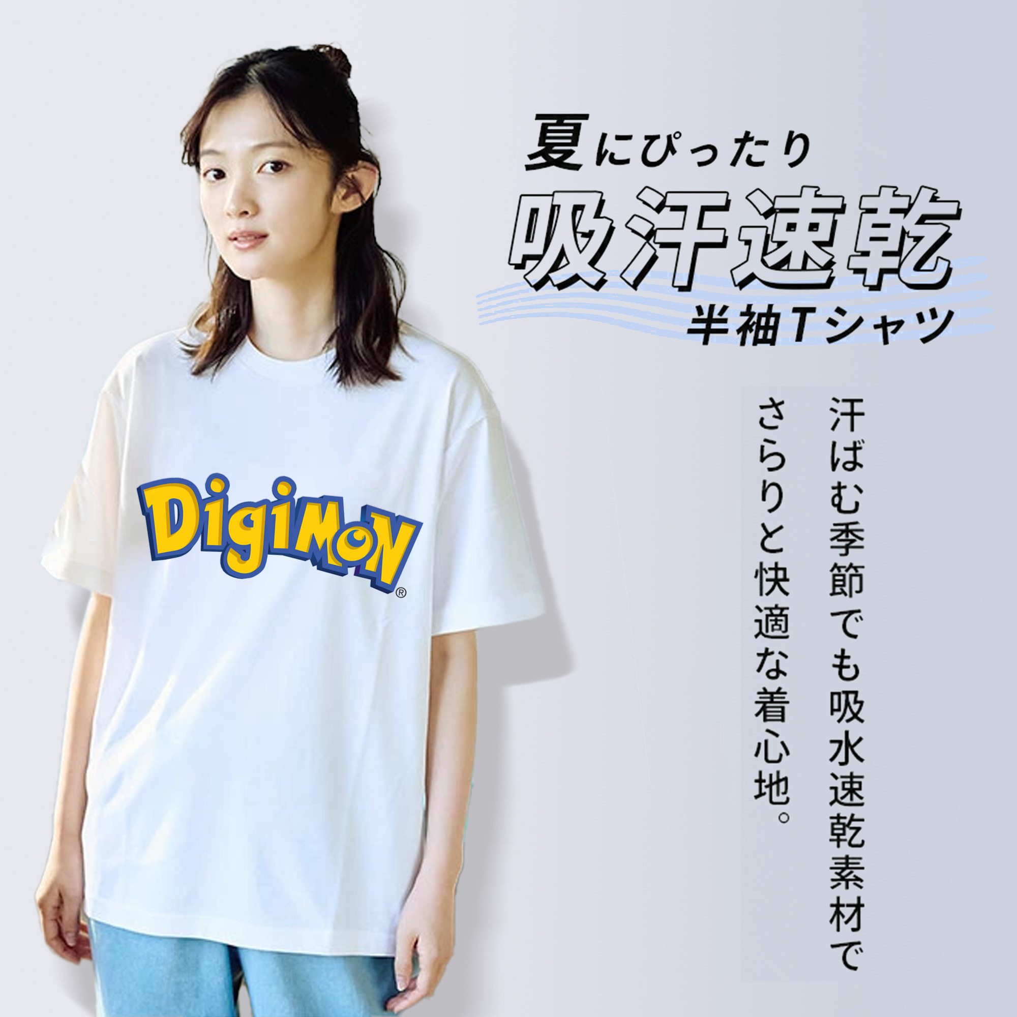 Digimon デジタルモンスター/デジモン レディースカジュアルプリントTシャツ（綿100％）