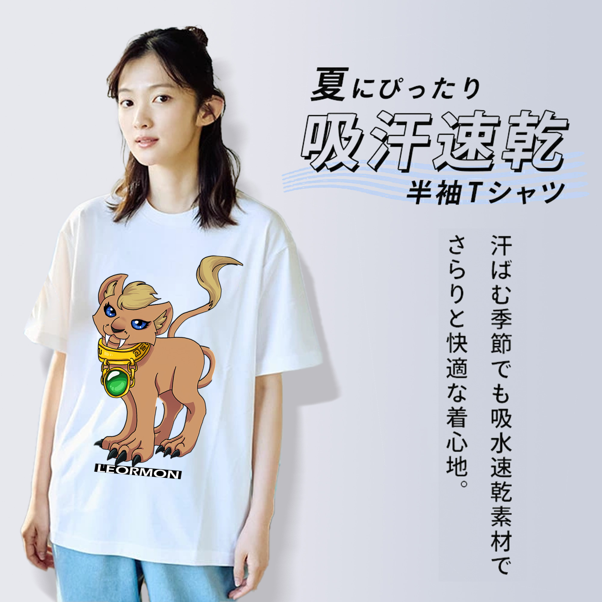Digimon デジタルモンスター/デジモン レディースカジュアルプリントTシャツ（綿100％）