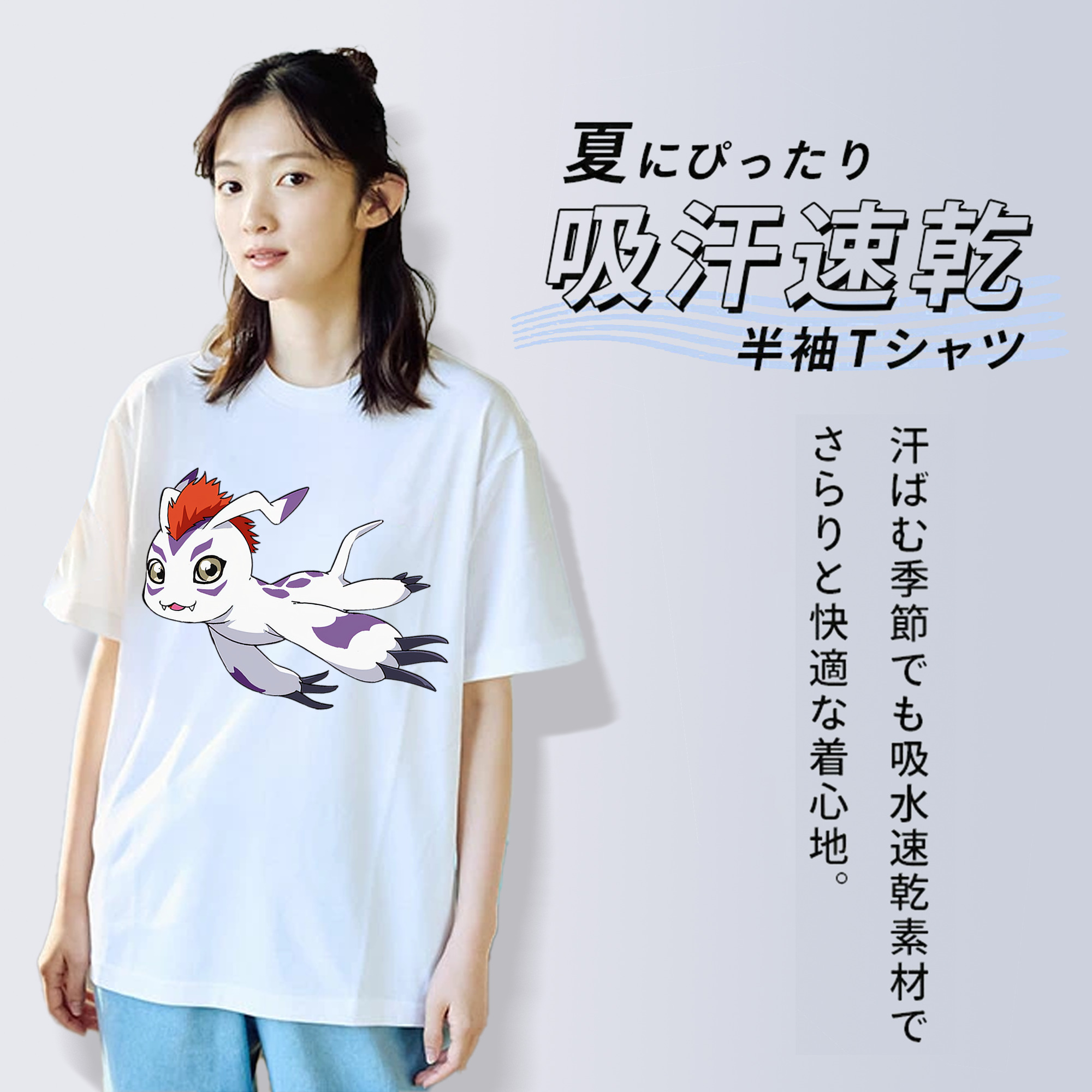 Digimon デジタルモンスター/デジモン レディースカジュアルプリントTシャツ（綿100％）