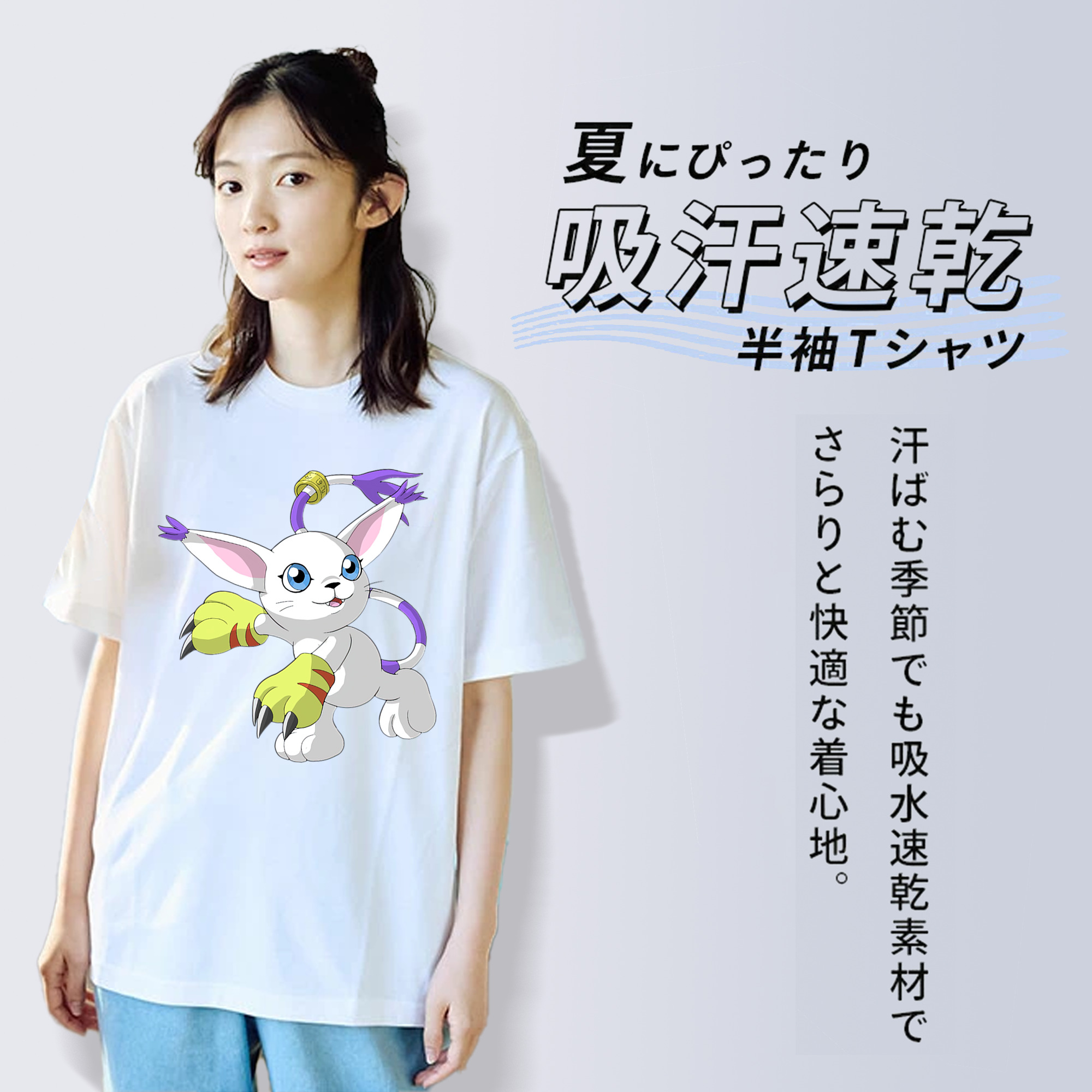 Digimon デジタルモンスター/デジモン レディースカジュアルプリントTシャツ（綿100％）