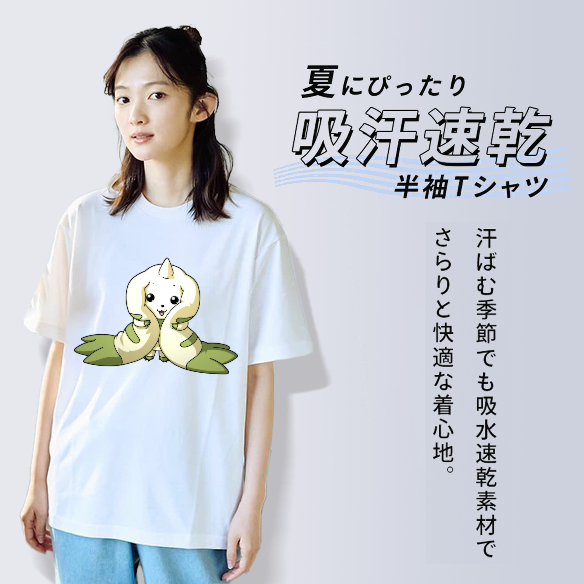 Digimon デジタルモンスター/デジモン レディースカジュアルプリントTシャツ（綿100％）