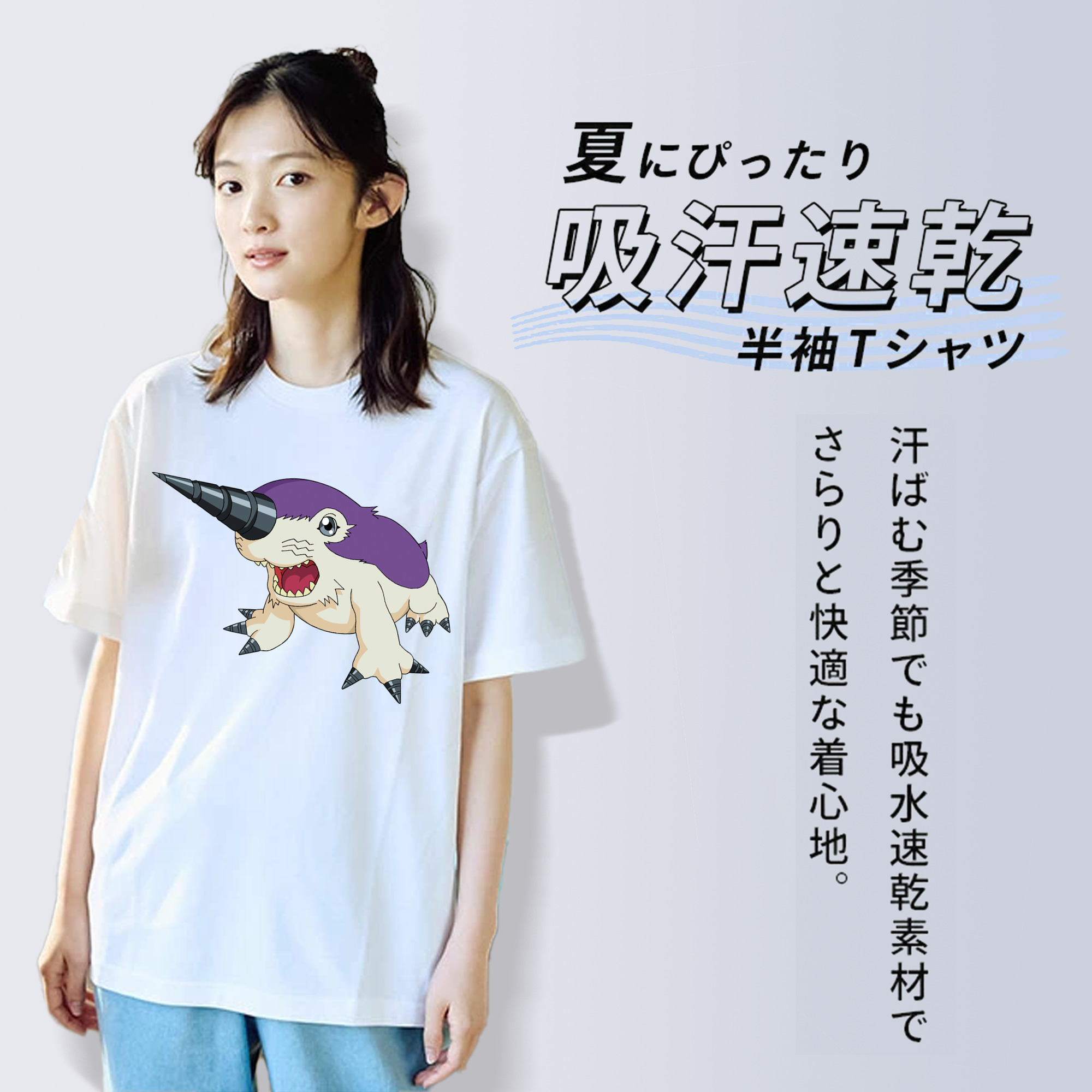 Digimon デジタルモンスター/デジモン レディースカジュアルプリントTシャツ（綿100％）