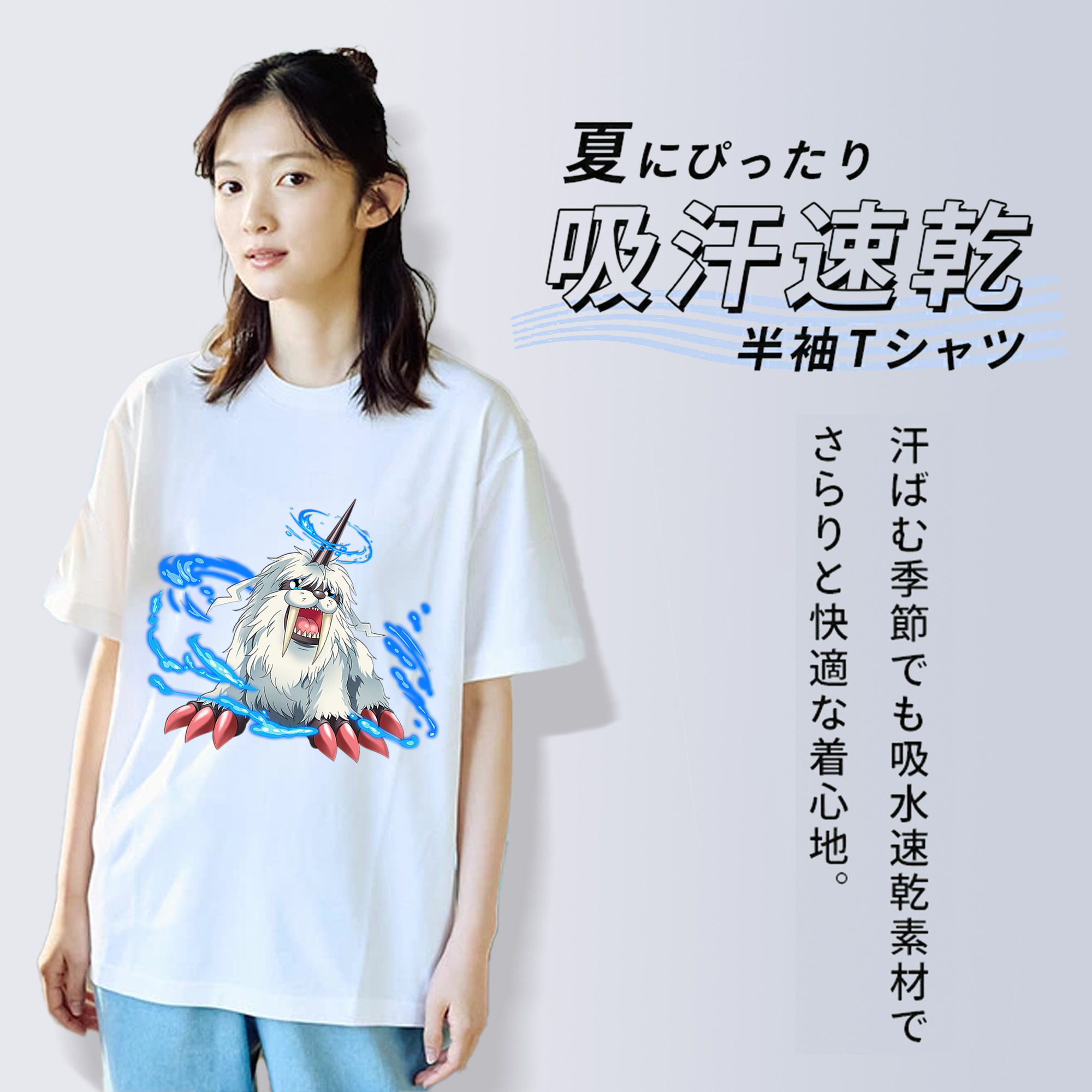 Digimon デジタルモンスター/デジモン レディースカジュアルプリントTシャツ（綿100％）