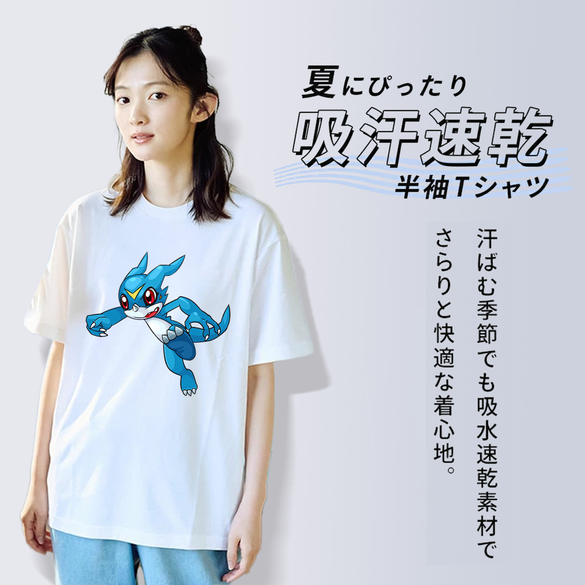 Digimon デジタルモンスター/デジモン レディースカジュアルプリントTシャツ（綿100％）
