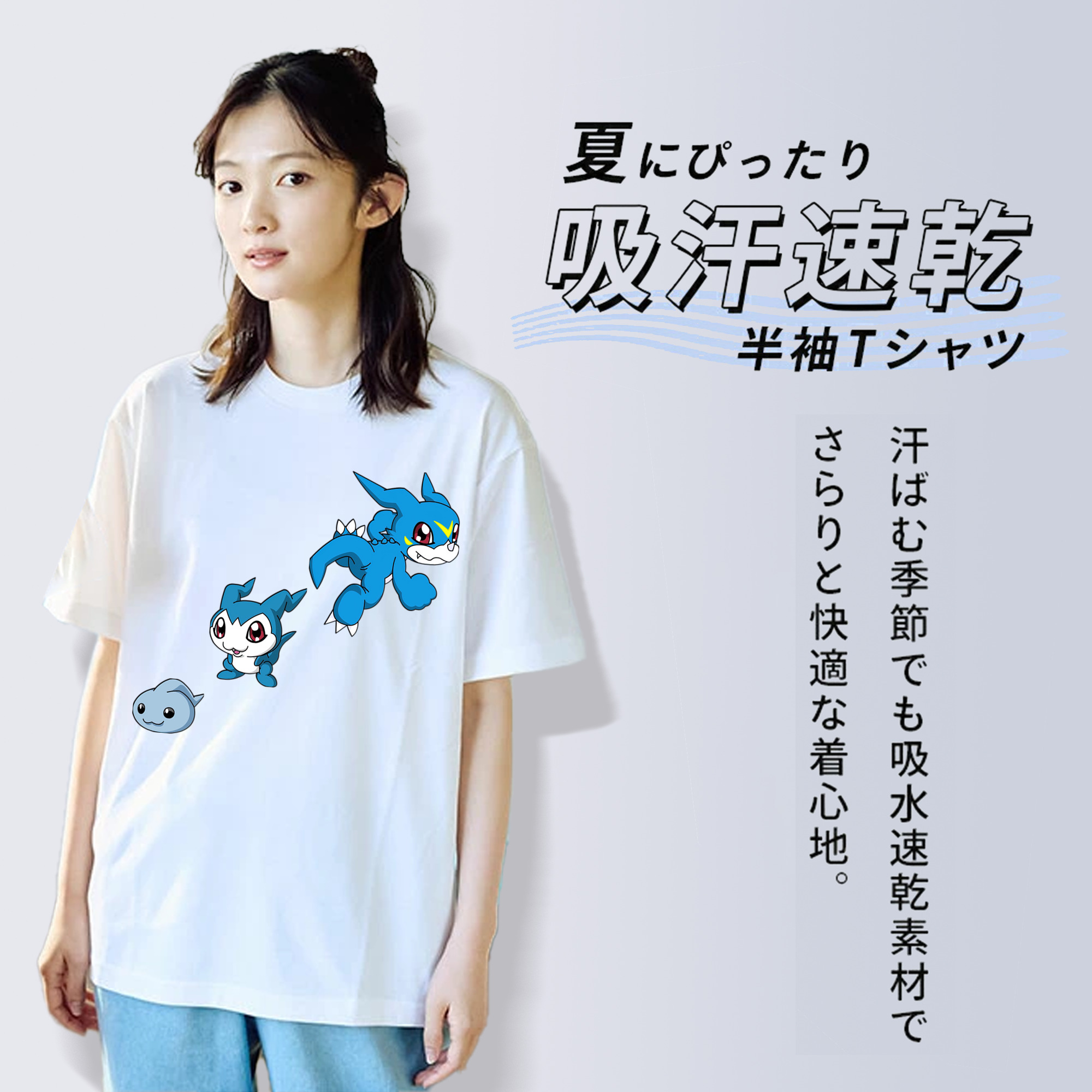 Digimon デジタルモンスター/デジモン レディースカジュアルプリントTシャツ（綿100％）