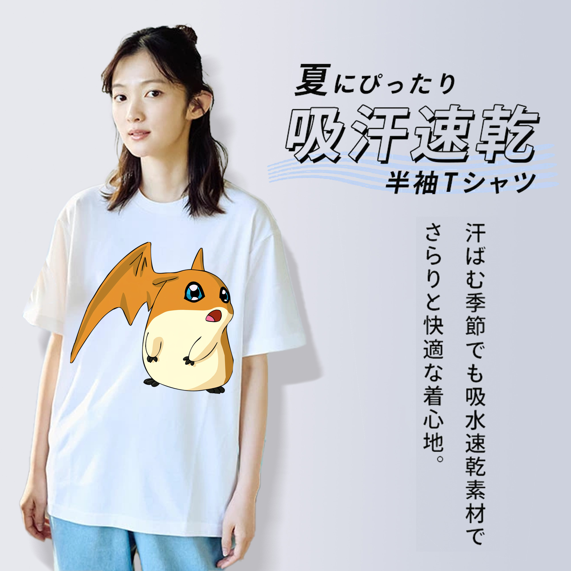Digimon デジタルモンスター/デジモン レディースカジュアルプリントTシャツ（綿100％）