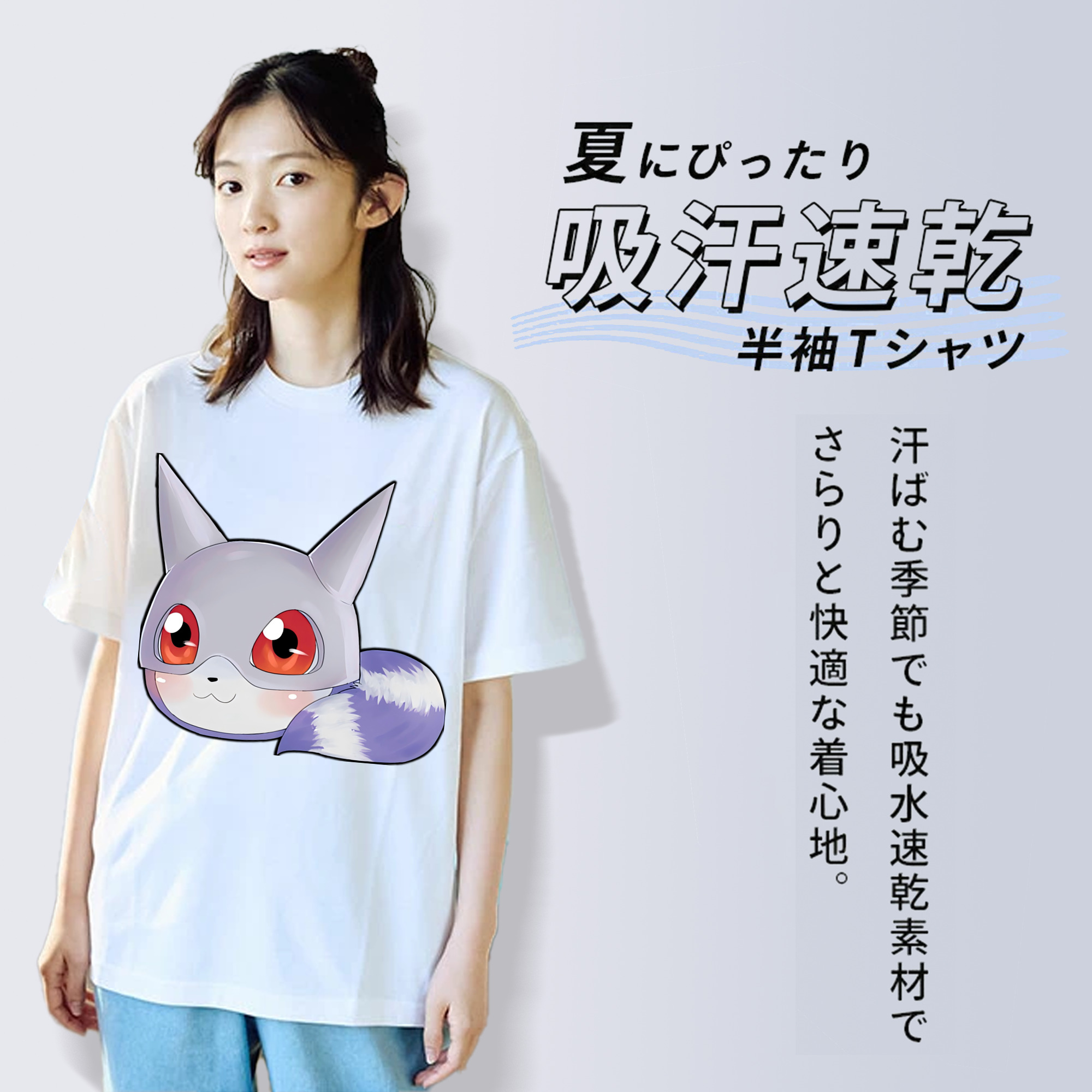 Digimon デジタルモンスター/デジモン レディースカジュアルプリントTシャツ（綿100％）