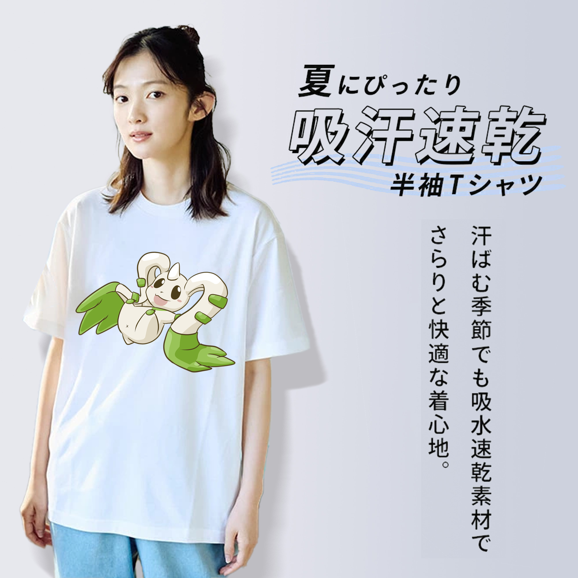 Digimon デジタルモンスター/デジモン レディースカジュアルプリントTシャツ（綿100％）