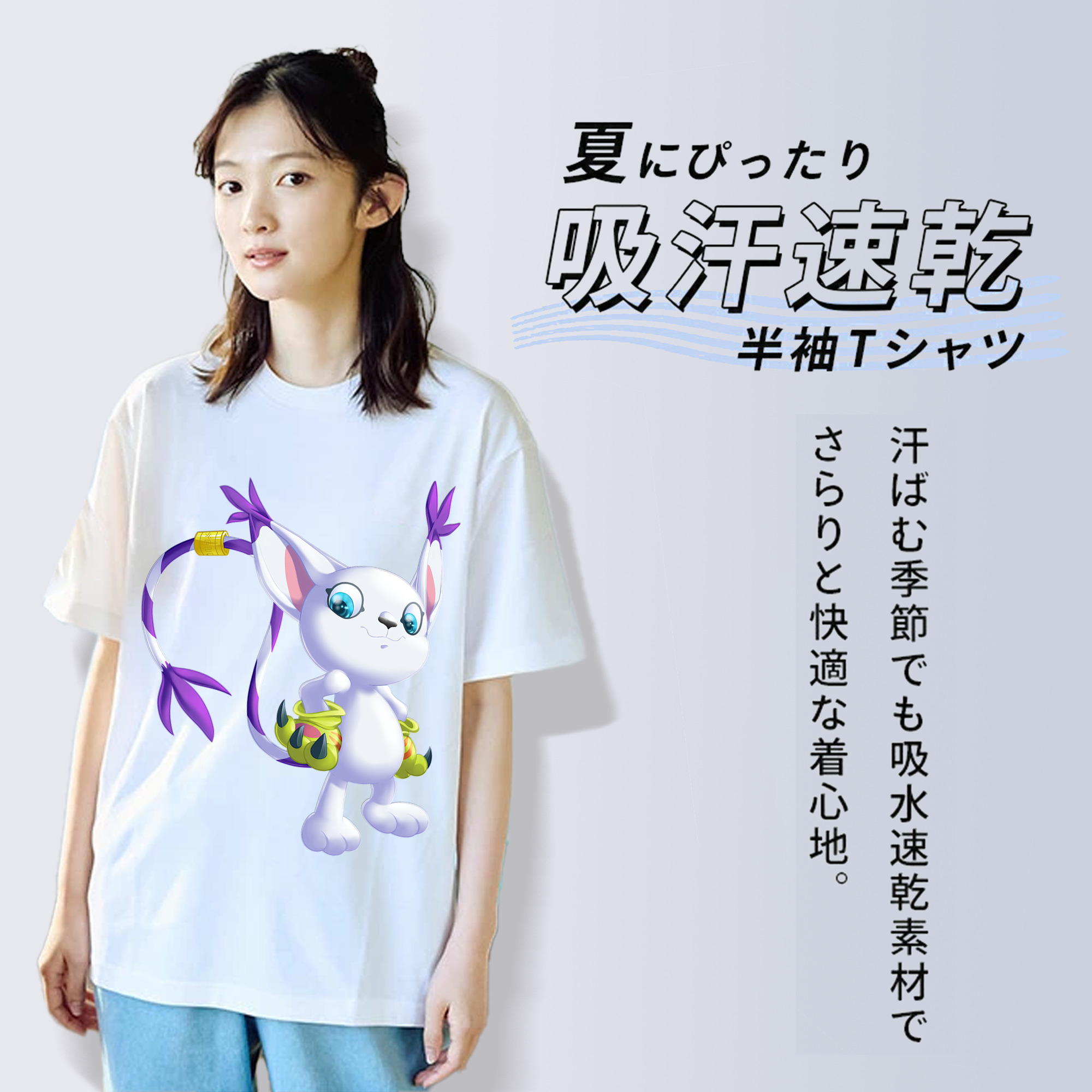 Digimon デジタルモンスター/デジモン レディースカジュアルプリントTシャツ（綿100％）
