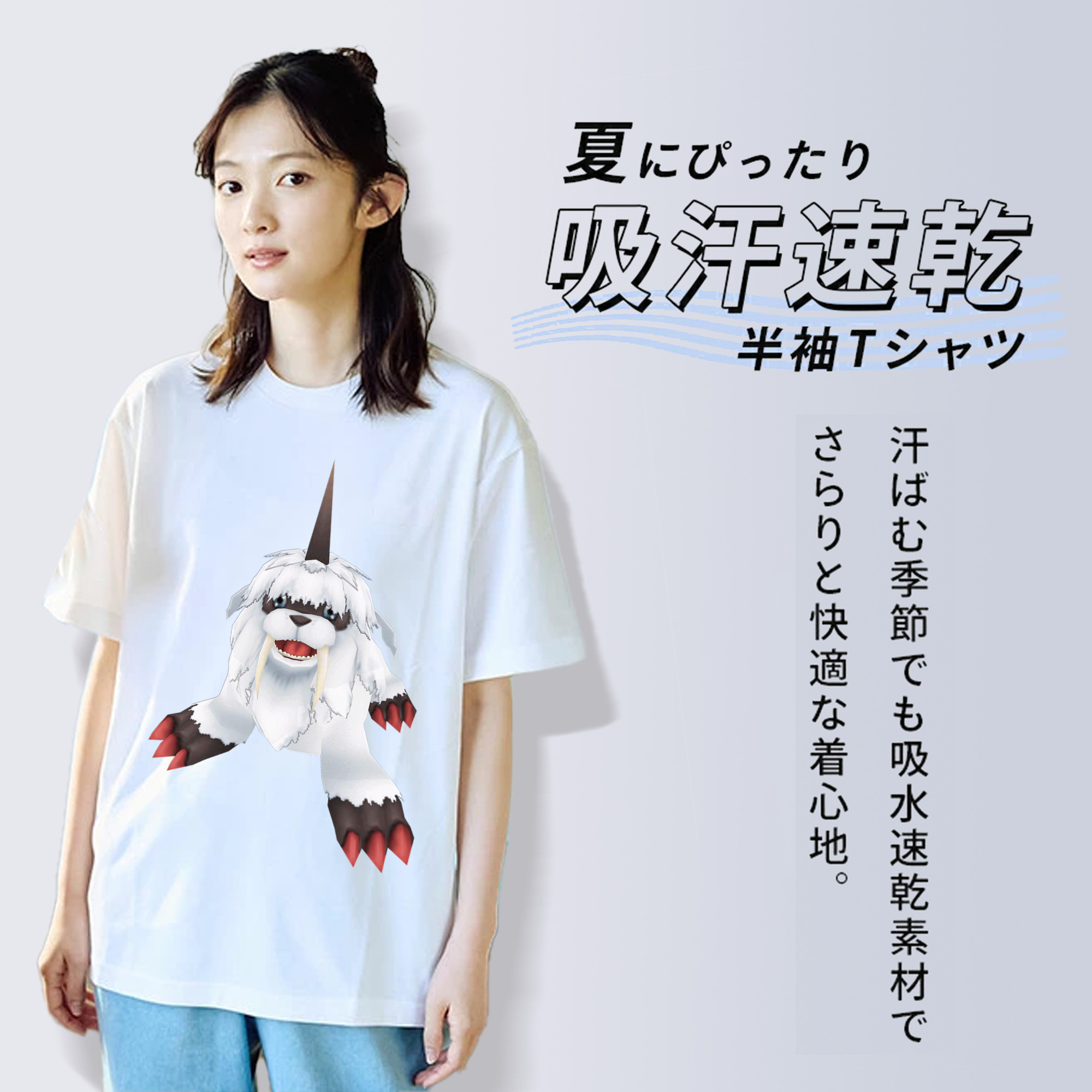 Digimon デジタルモンスター/デジモン レディースカジュアルプリントTシャツ（綿100％）