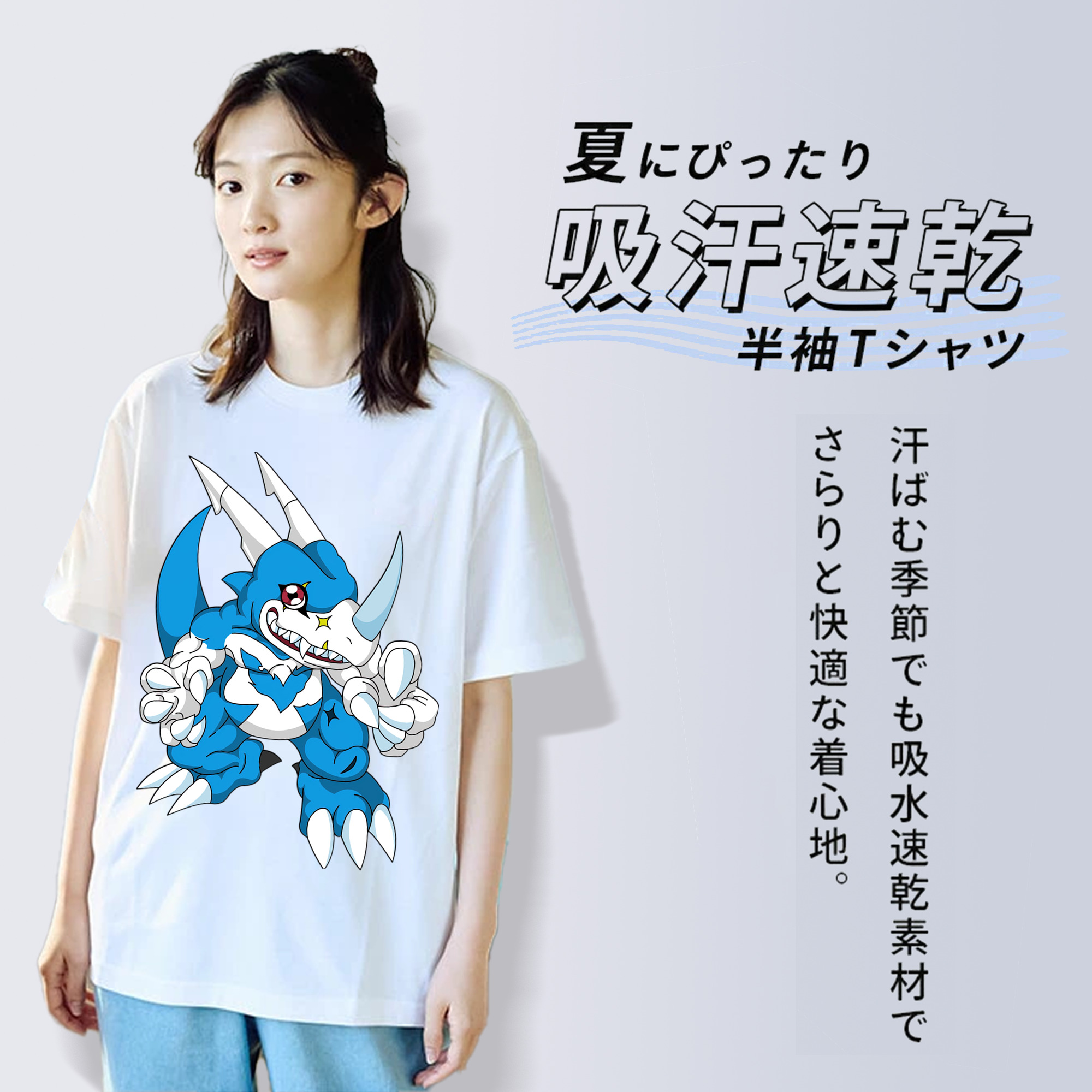 Digimon デジタルモンスター/デジモン レディースカジュアルプリントTシャツ（綿100％）