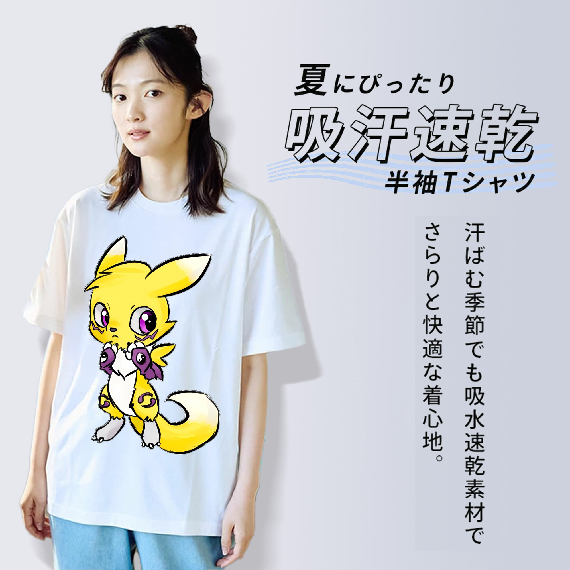 Digimon デジタルモンスター/デジモン レディースカジュアルプリントTシャツ（綿100％）